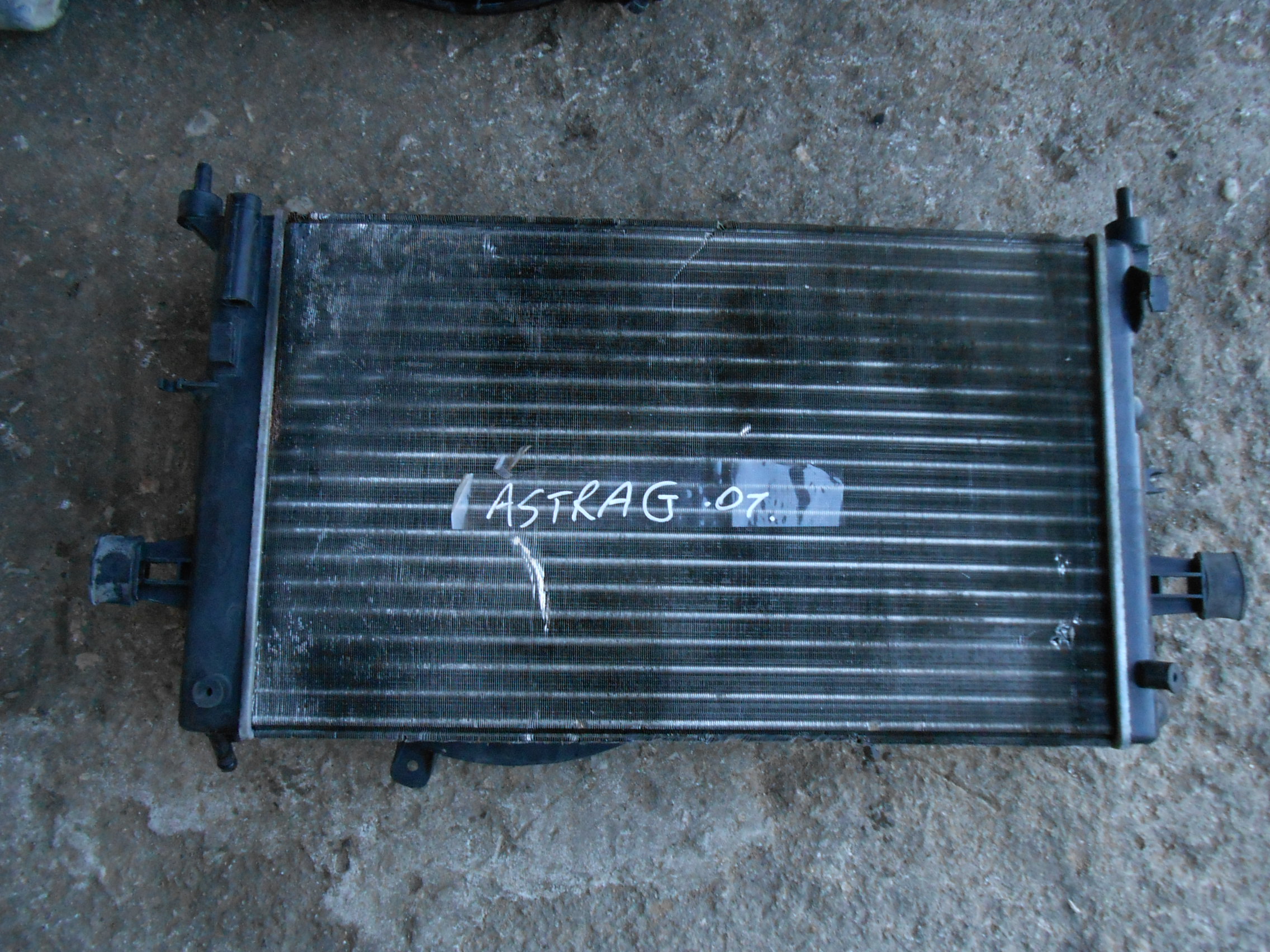 Ψυγεία Opel Astra G ’02 Προσφορά.