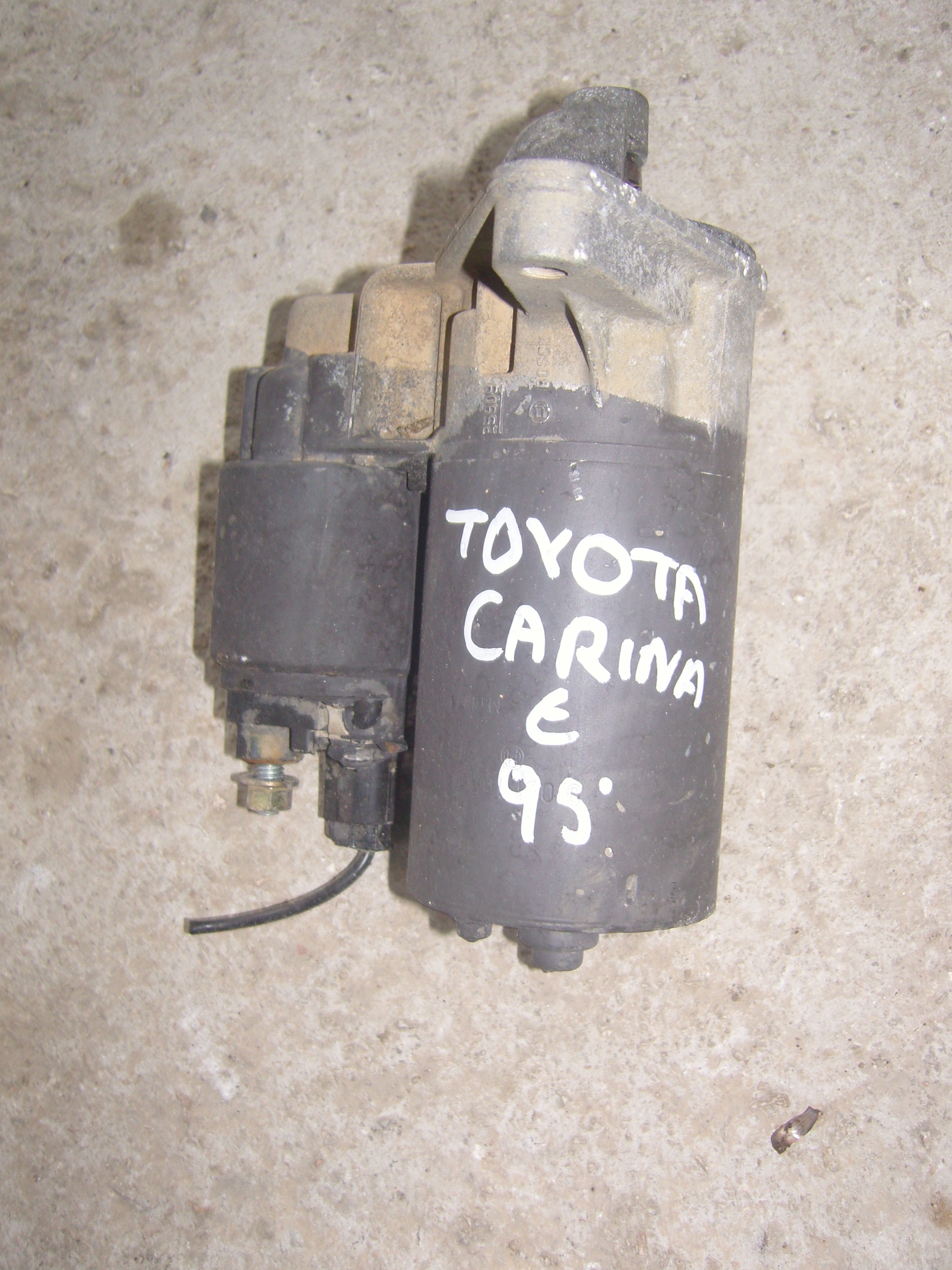 Μίζα Toyota Carina E ’92 Προσφορά.