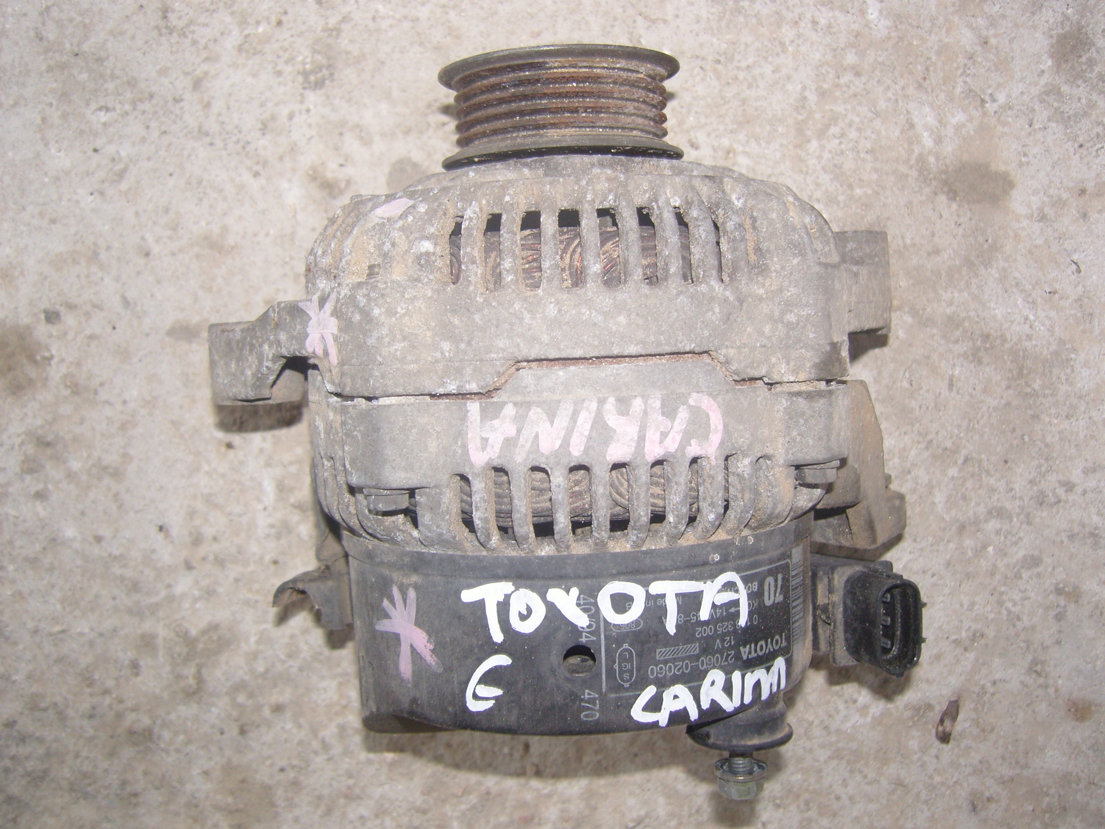 Δυναμό Toyota Carina E ’92 ( 4A – FE ) Προσφορά.