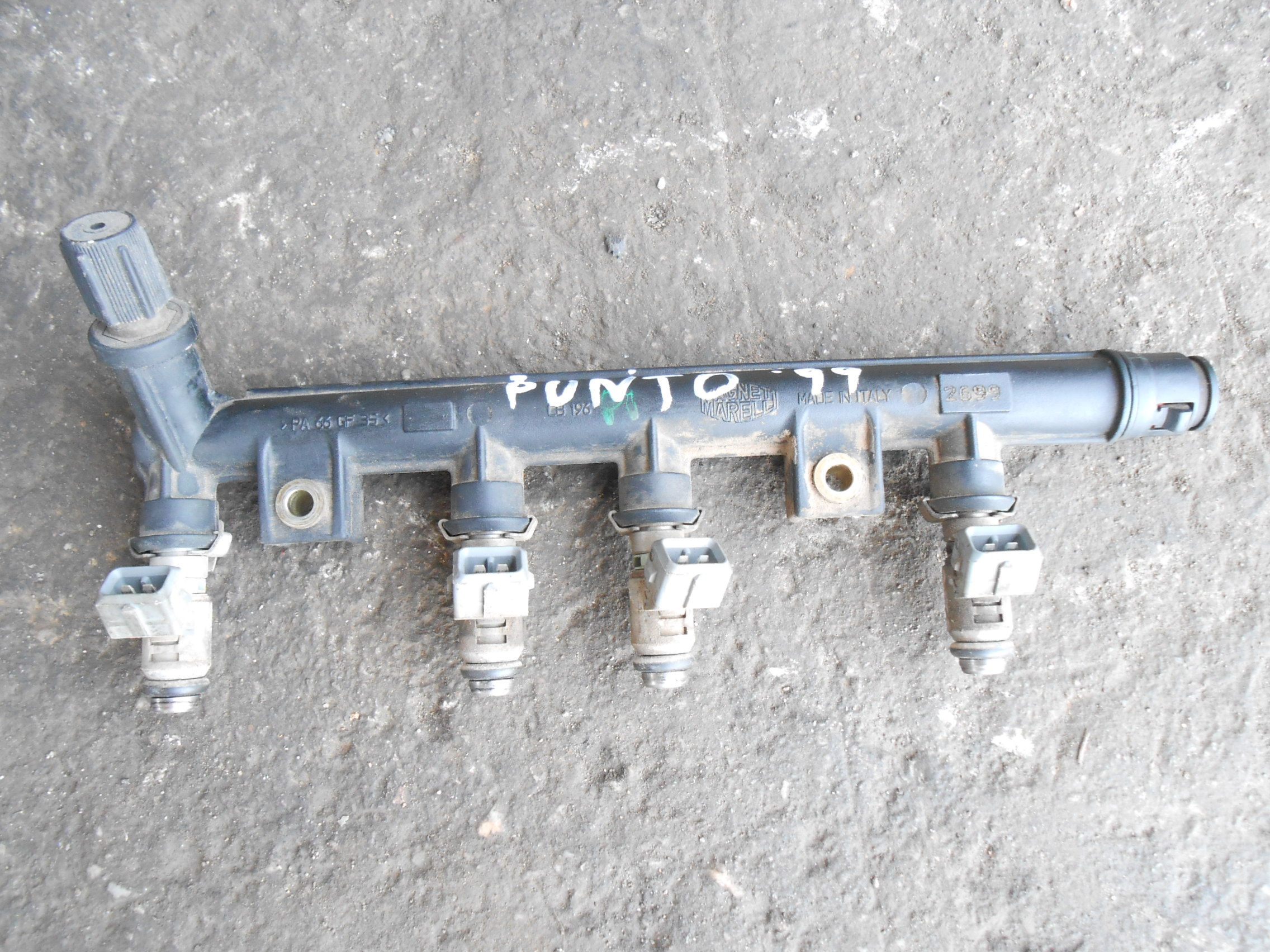 Μπεκιέρα Με Μπέκ Fiat Punto ’98 Σούπερ Προσφορά Μήνα