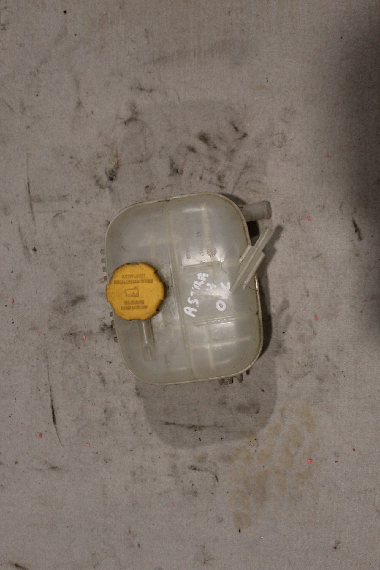 Δοχείο Διαστολής Opel Astra H OPC ’06 Προσφορά.