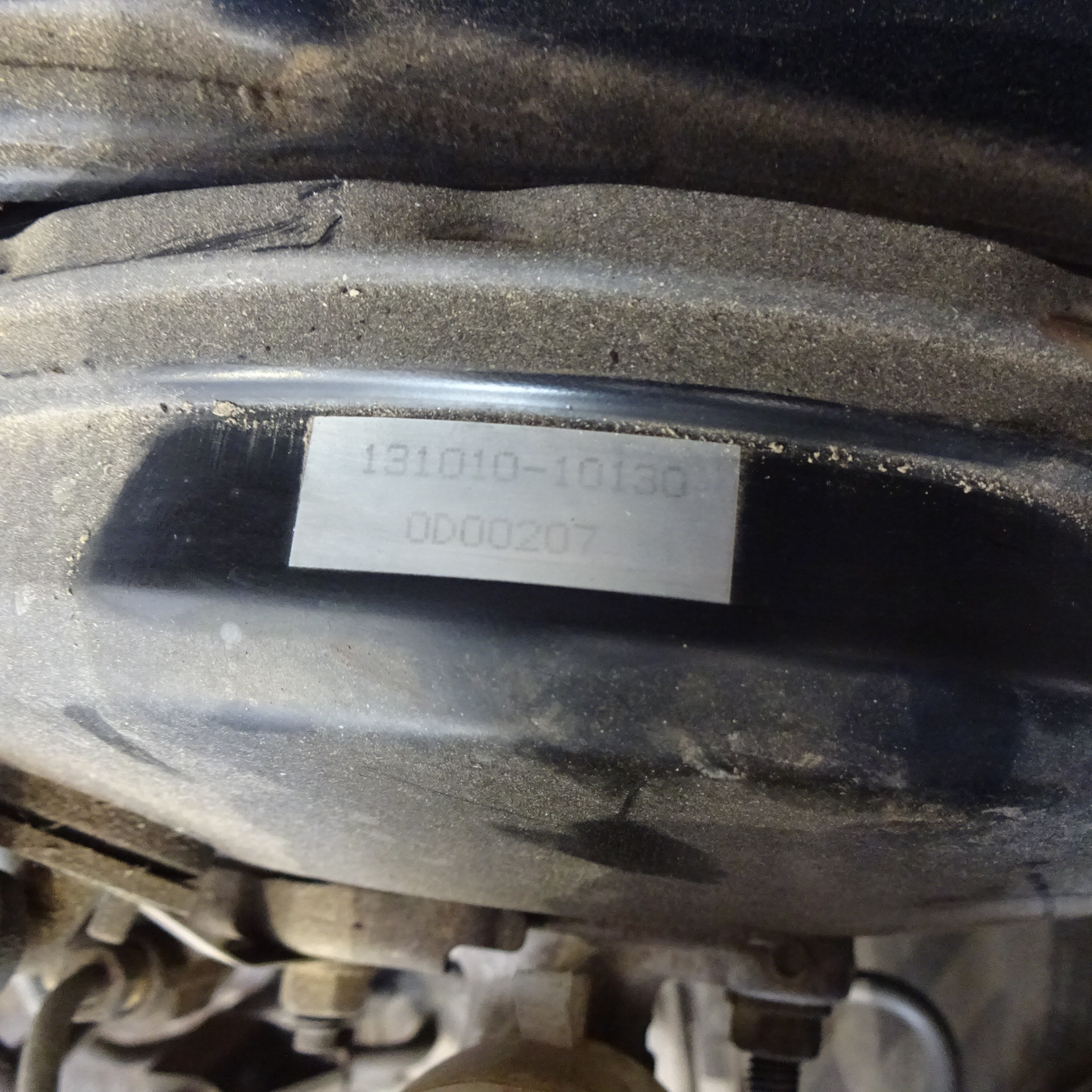 Σεβρόφρενο ( 13101010130 ) Toyota Corolla ’99 Προσφορά.