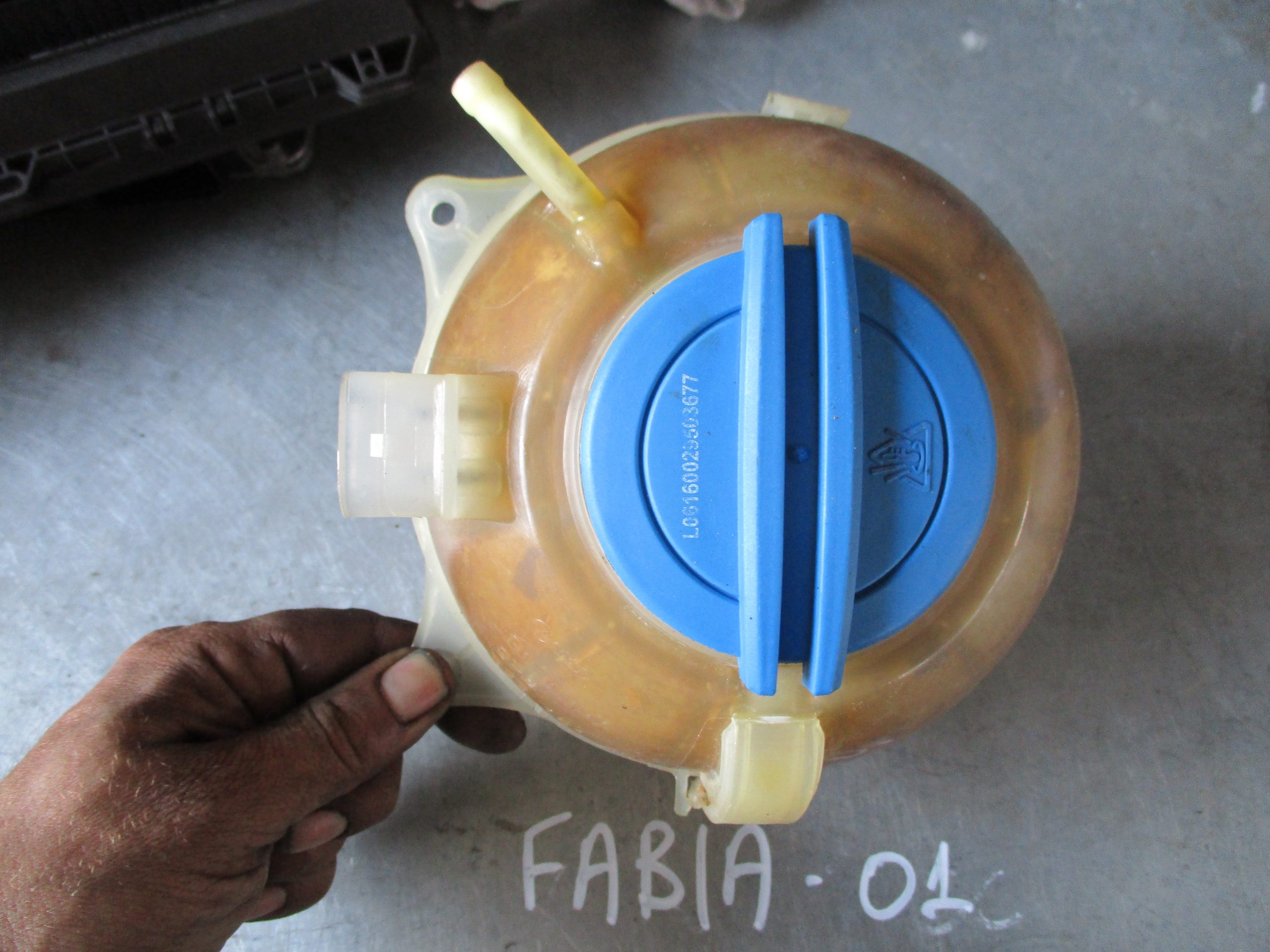 Δοχείο Διαστολής Skoda Fabia ’02 Προσφορά.