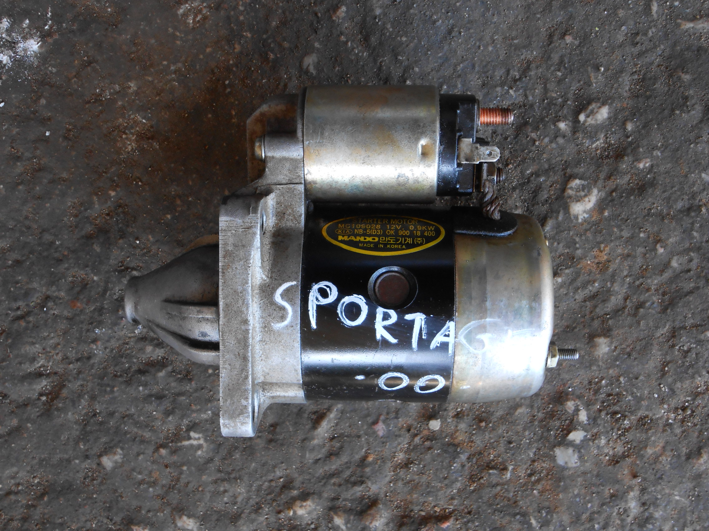 Μίζα Kia Sportage ’03 Σούπερ Προσφορά Μήνα