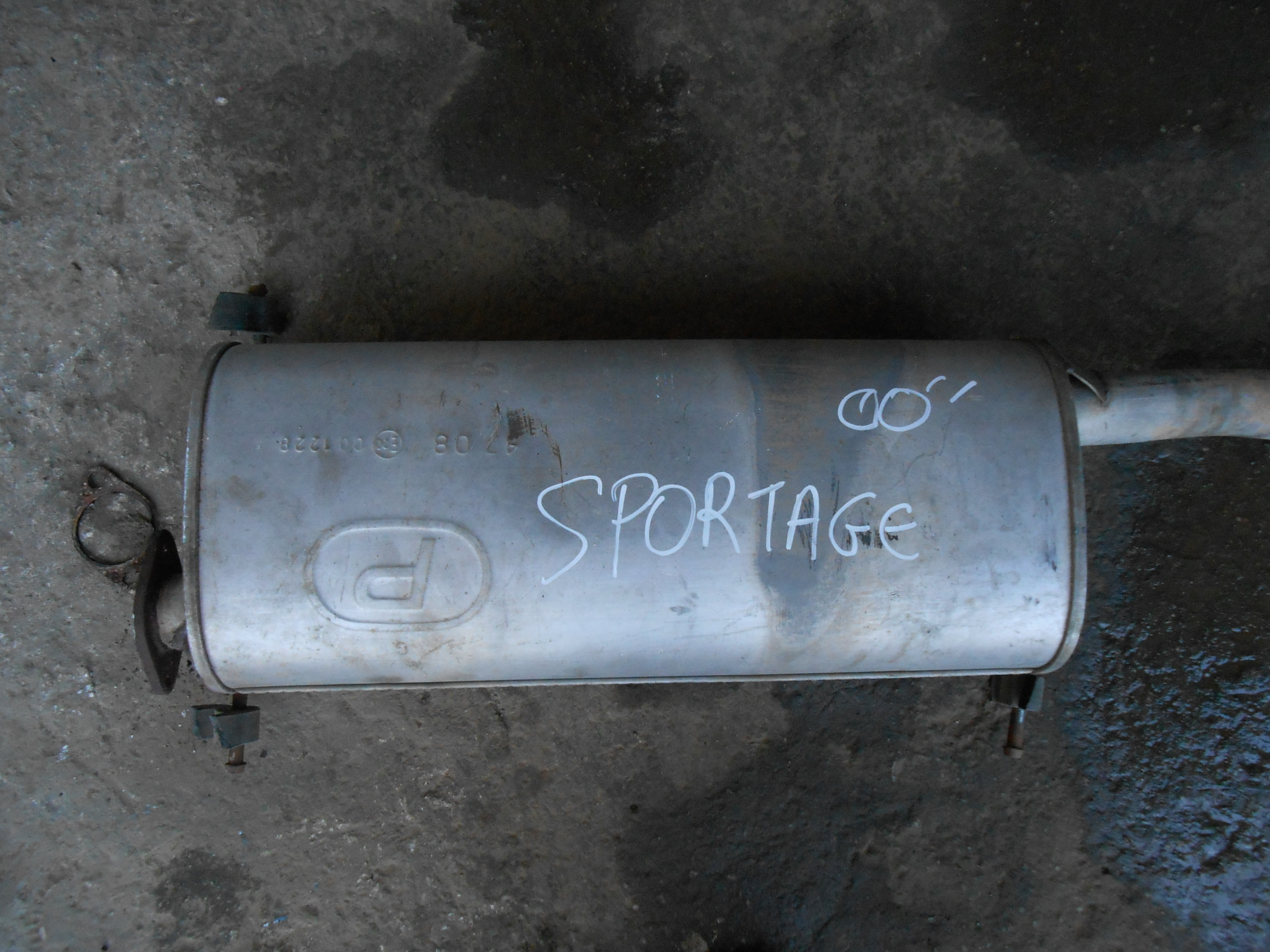 Τελικό Καζανάκι Εξάτμισης Kia Sportage ’03 Σούπερ Προσφορά Μήνα