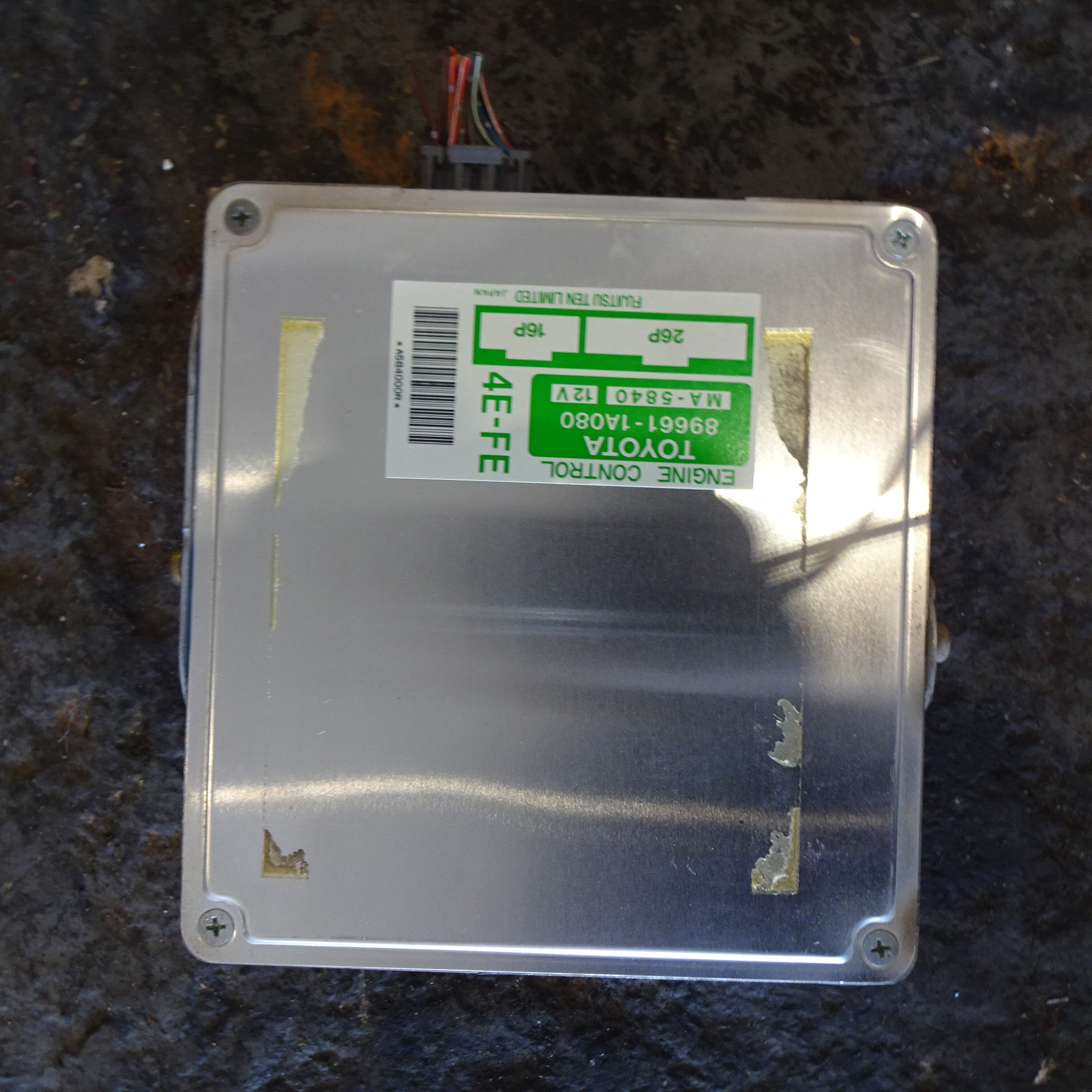 Εγκέφαλος Κινητήρα ( 89661-1A080 ) Toyota Corolla ’93 Σούπερ Προσφορά Μήνα