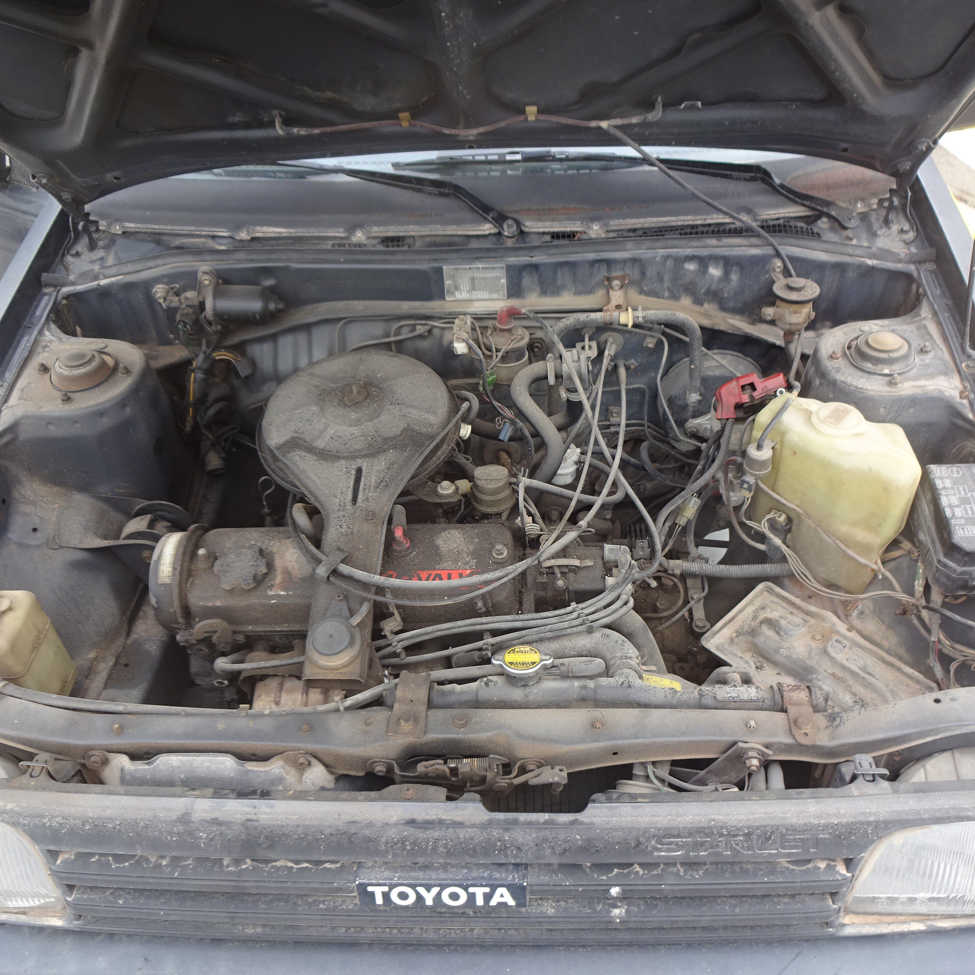 Ψυγεία Toyota Starlet ’87 Προσφορά.