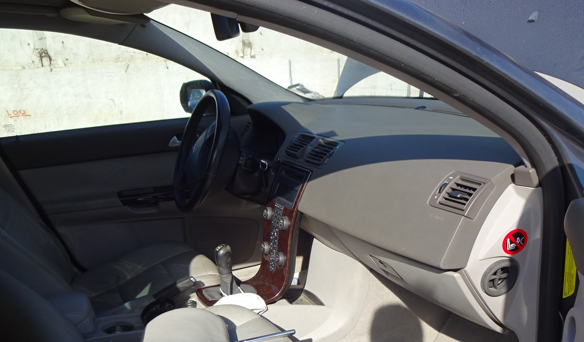 Αερόσακοι Σετ Κομπλέ Volvo V50 ’08