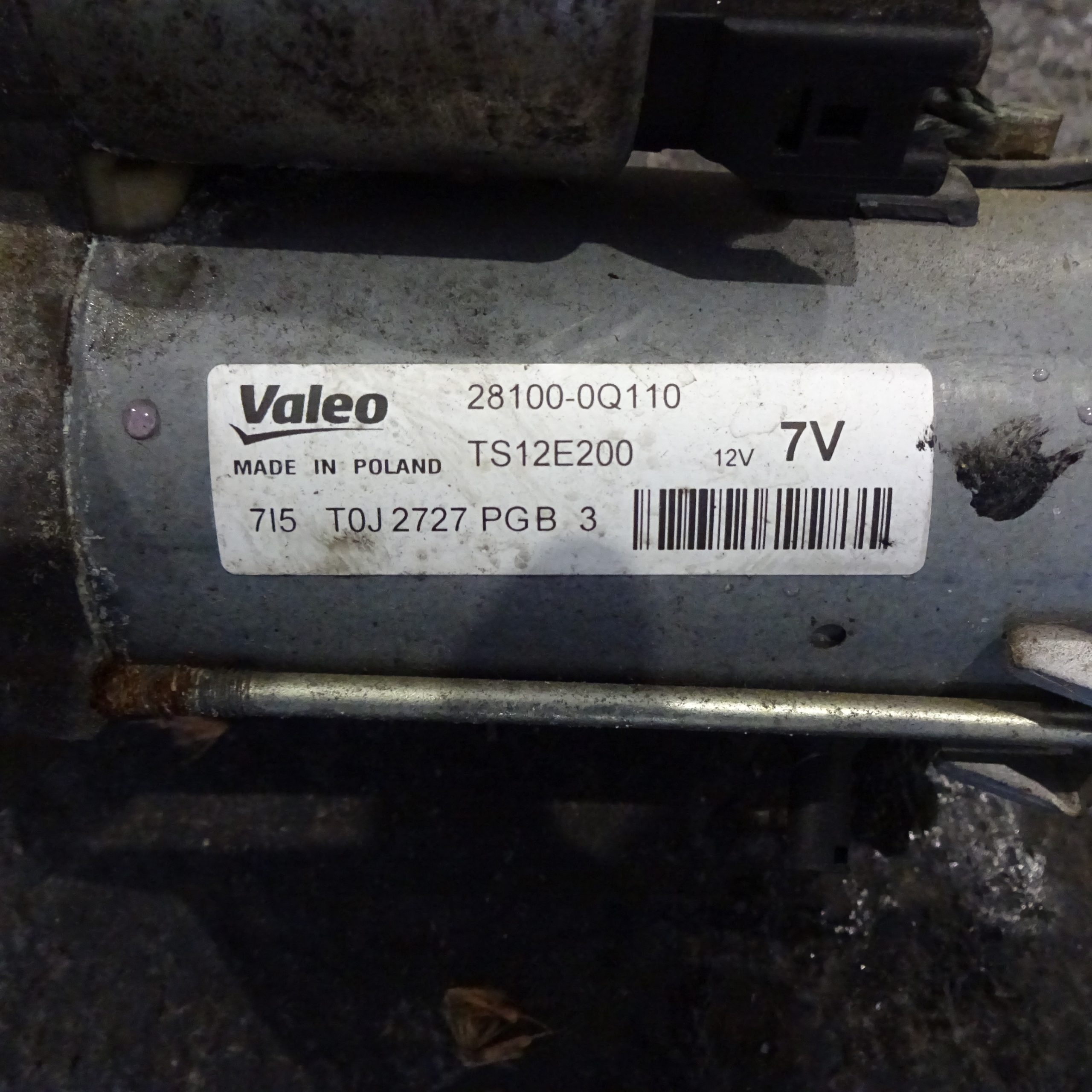 Μίζα (28100-0Q110) Citroen C1/Aygo/108 ’15