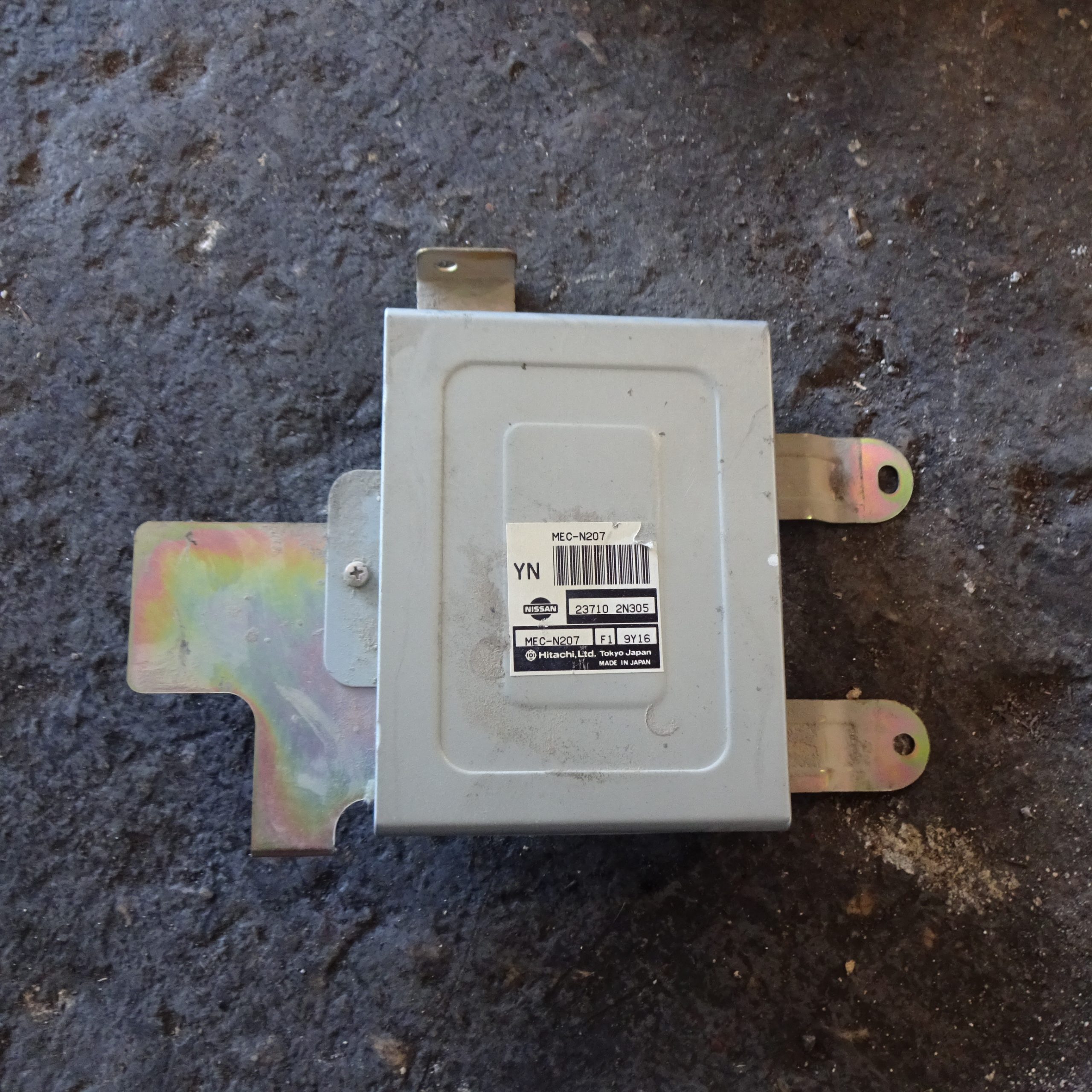 Εγκέφαλος Κινητήρα Σετ ( MEC-N207 ) Nissan Almera N15 ’99 Σούπερ Προσφορά Μήνα
