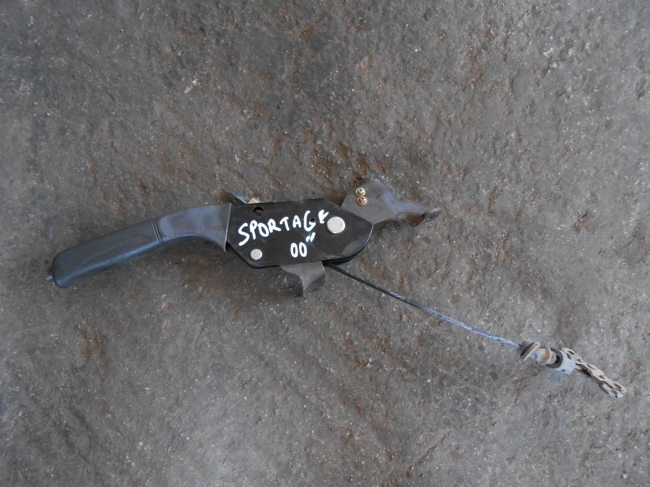 Χειρόφρενο Kia Sportage ’98 Προσφορά.