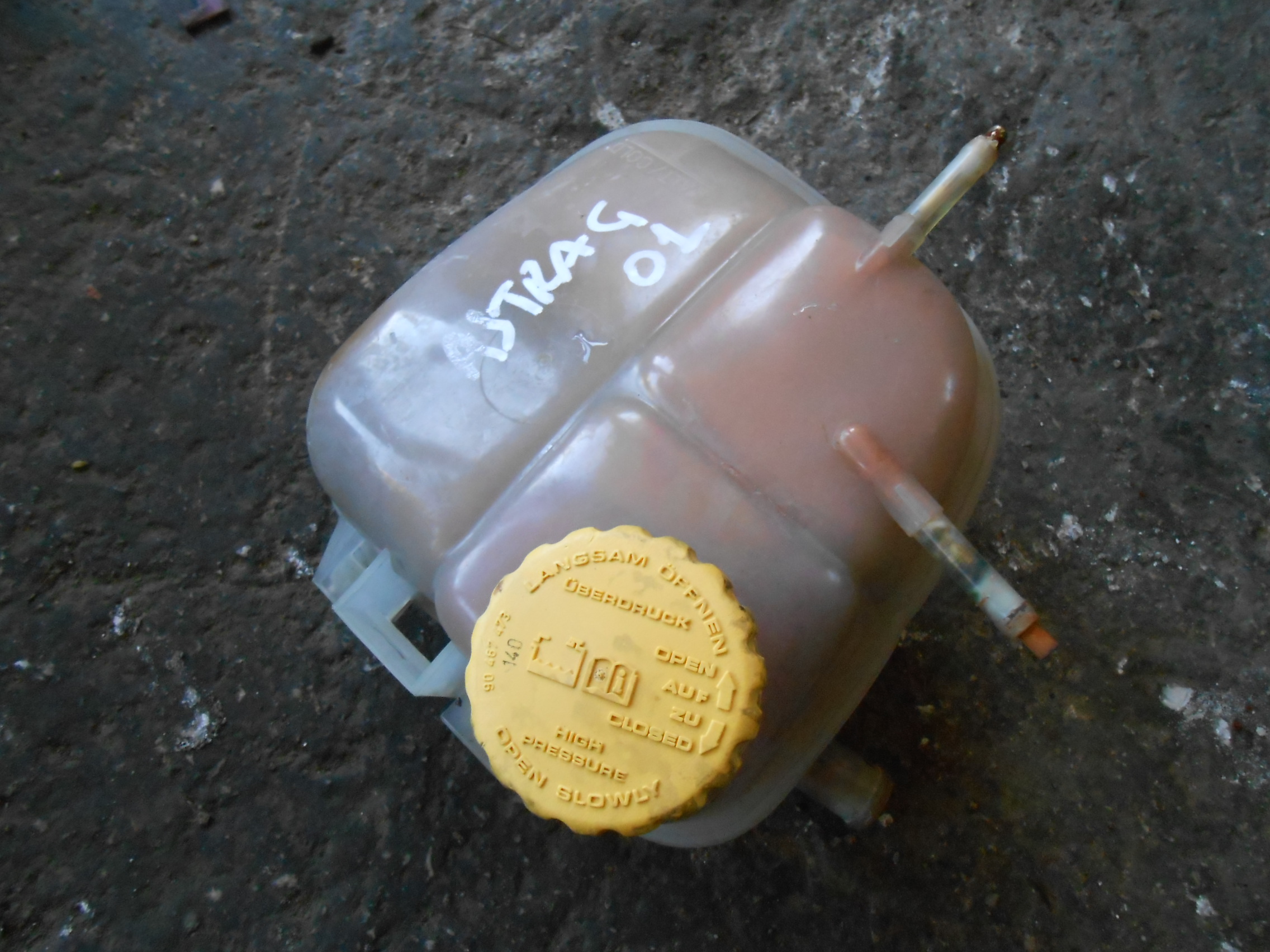 Δοχείο Πληρώσεως Opel Astra G ’00