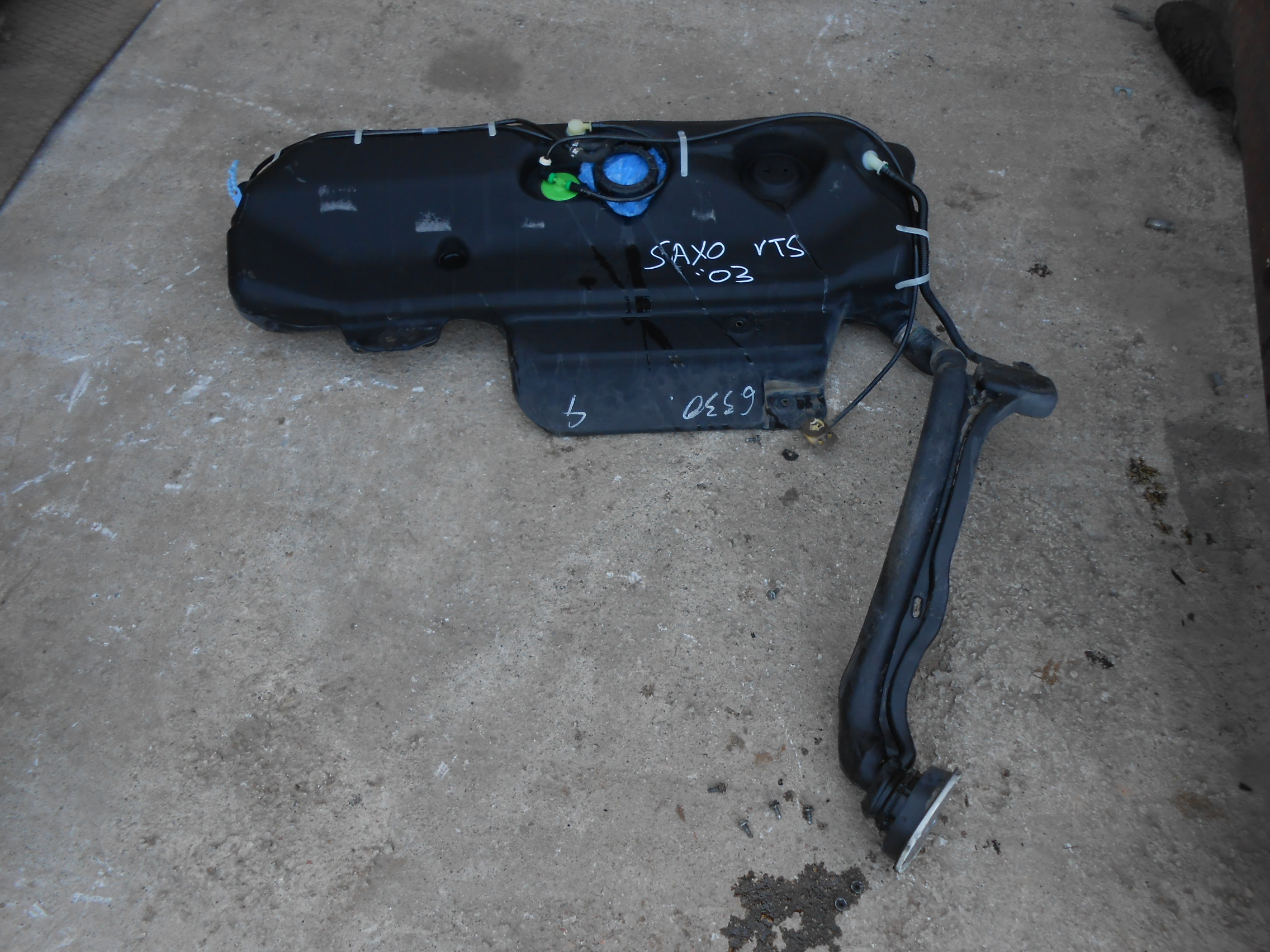 Ρεζερβουάρ Βενζίνης Citroen Saxo VTS/106 Rallye ’02