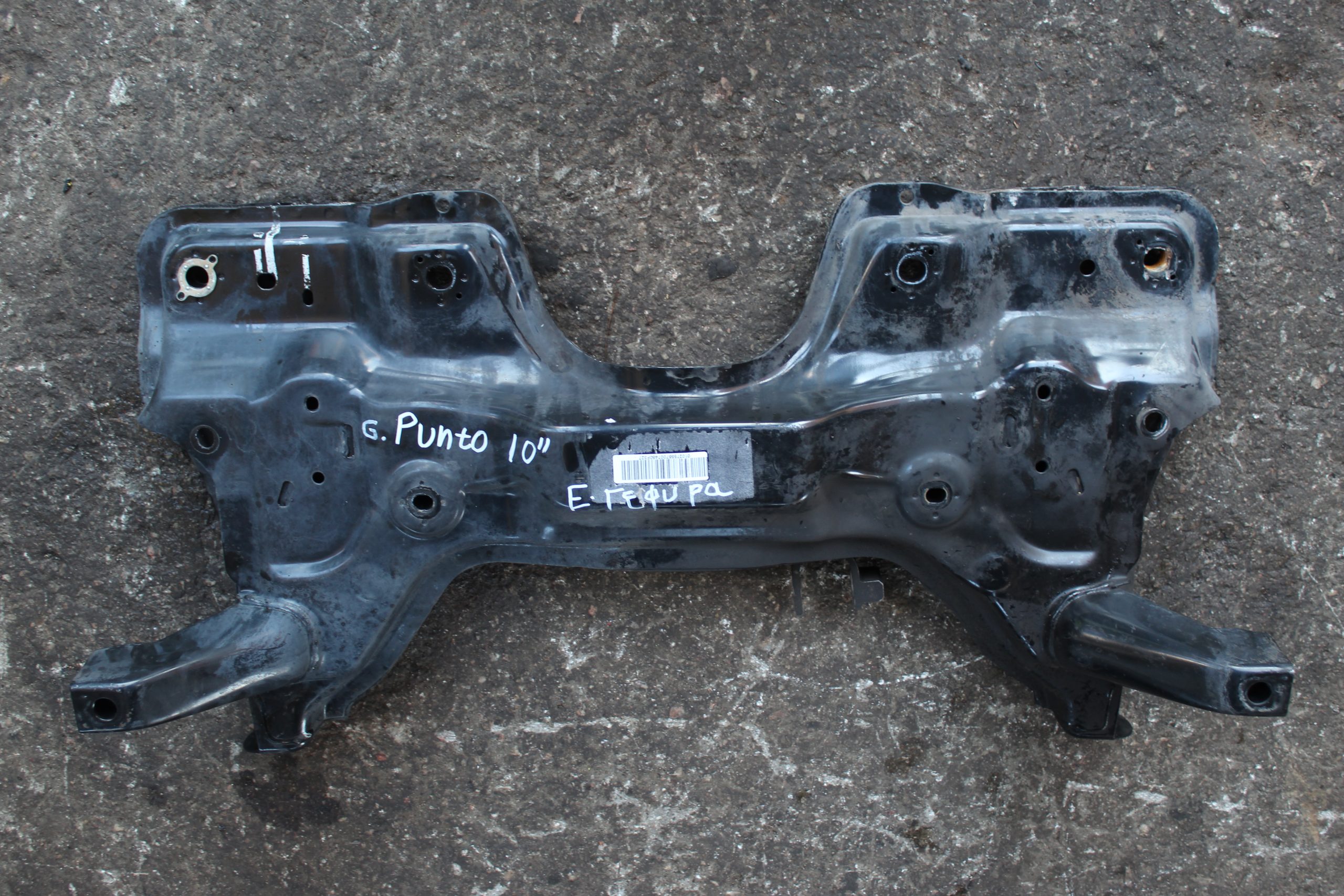 Γέφυρα Εμπρός Fiat Grande Punto ’09