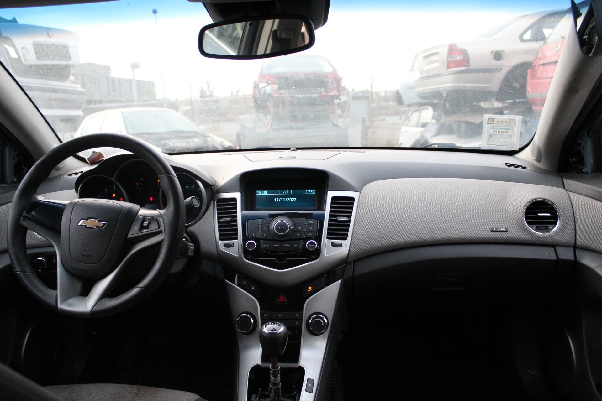 Ντουλαπάκι Chevrolet Cruze ’09