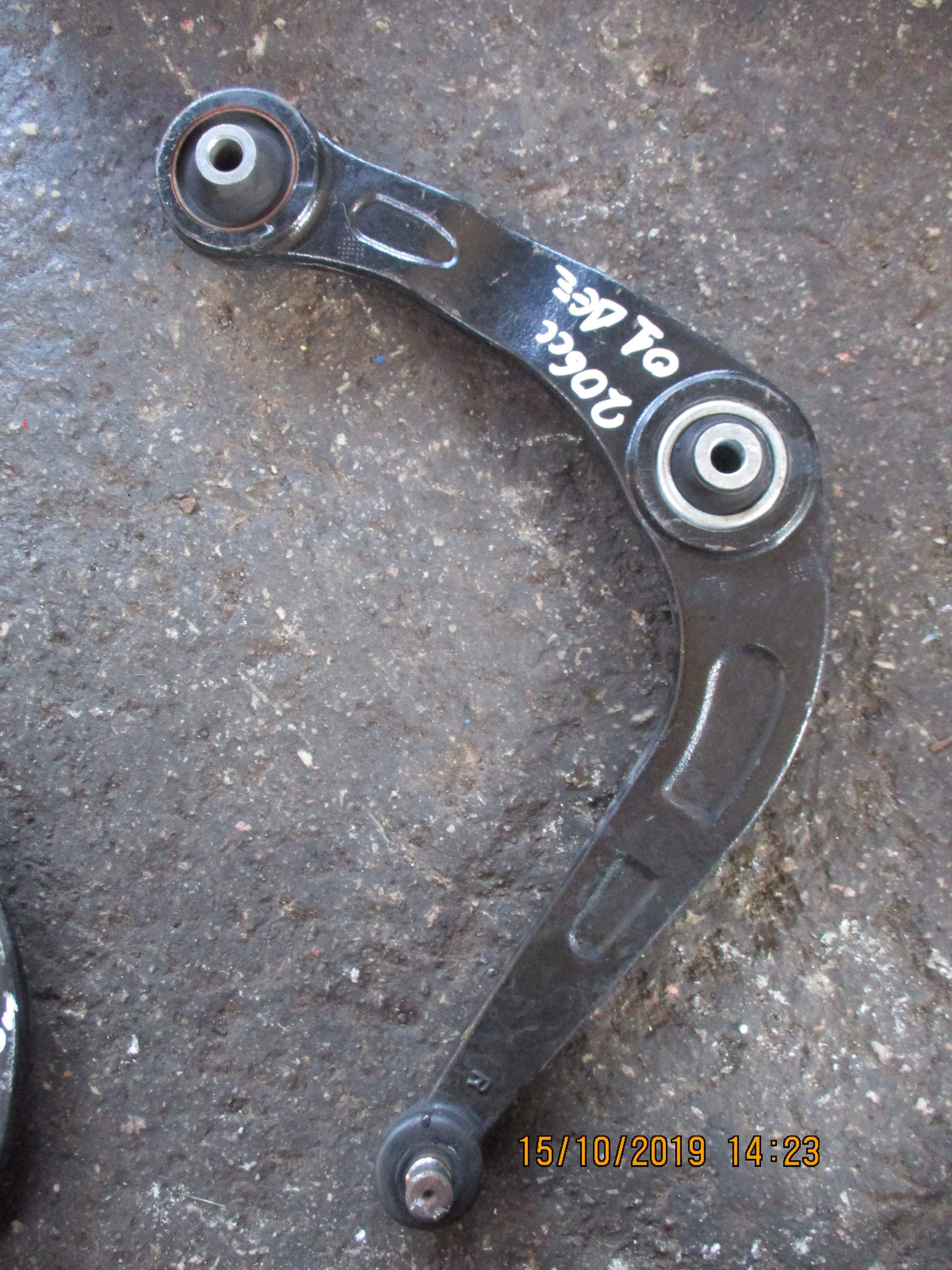 Ψαλίδια Peugeot 206 cc ’03 Προσφορά.