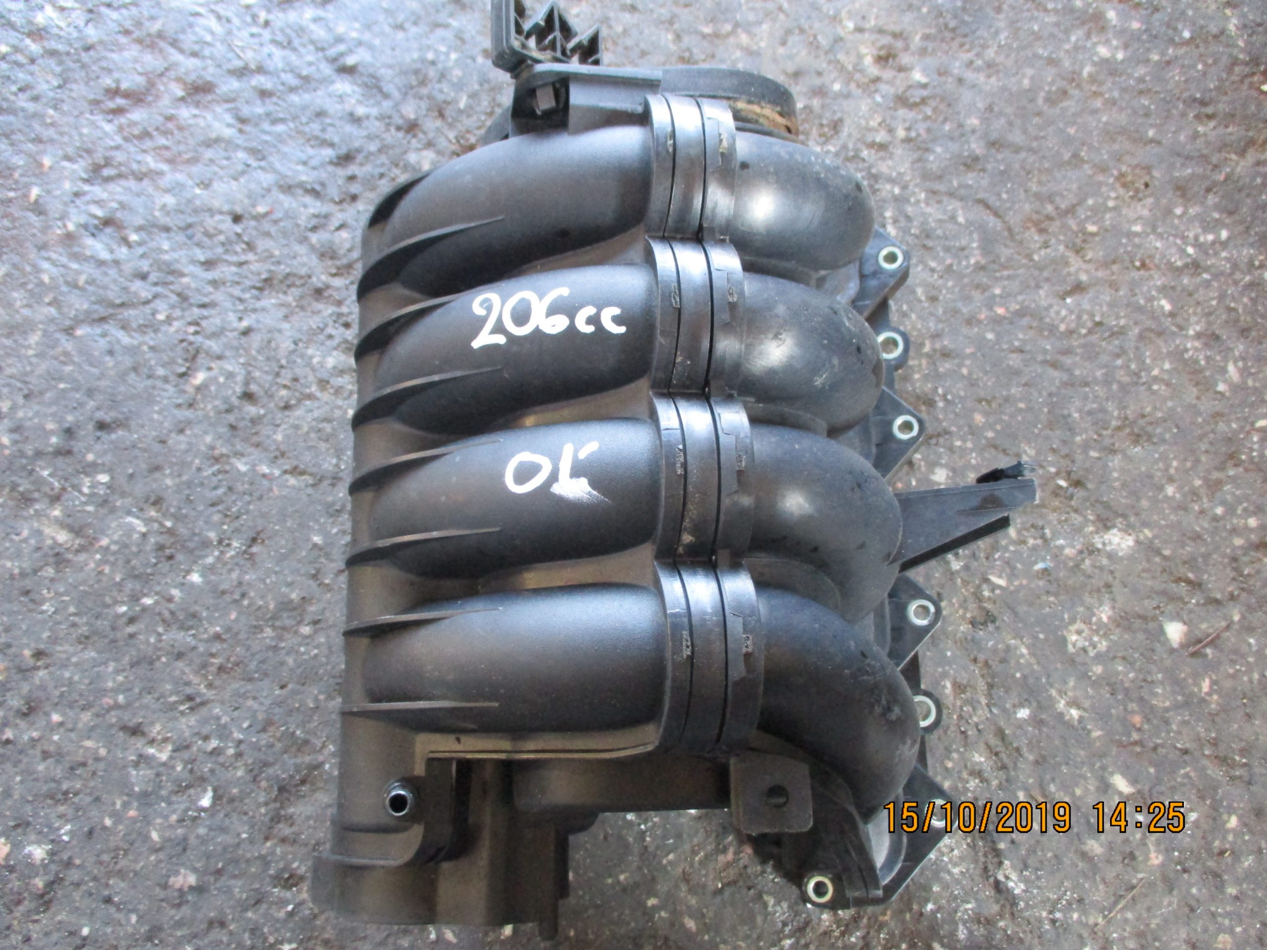 Πολλαπλή Εισαγωγής Peugeot 206 cc ’03 Προσφορά.