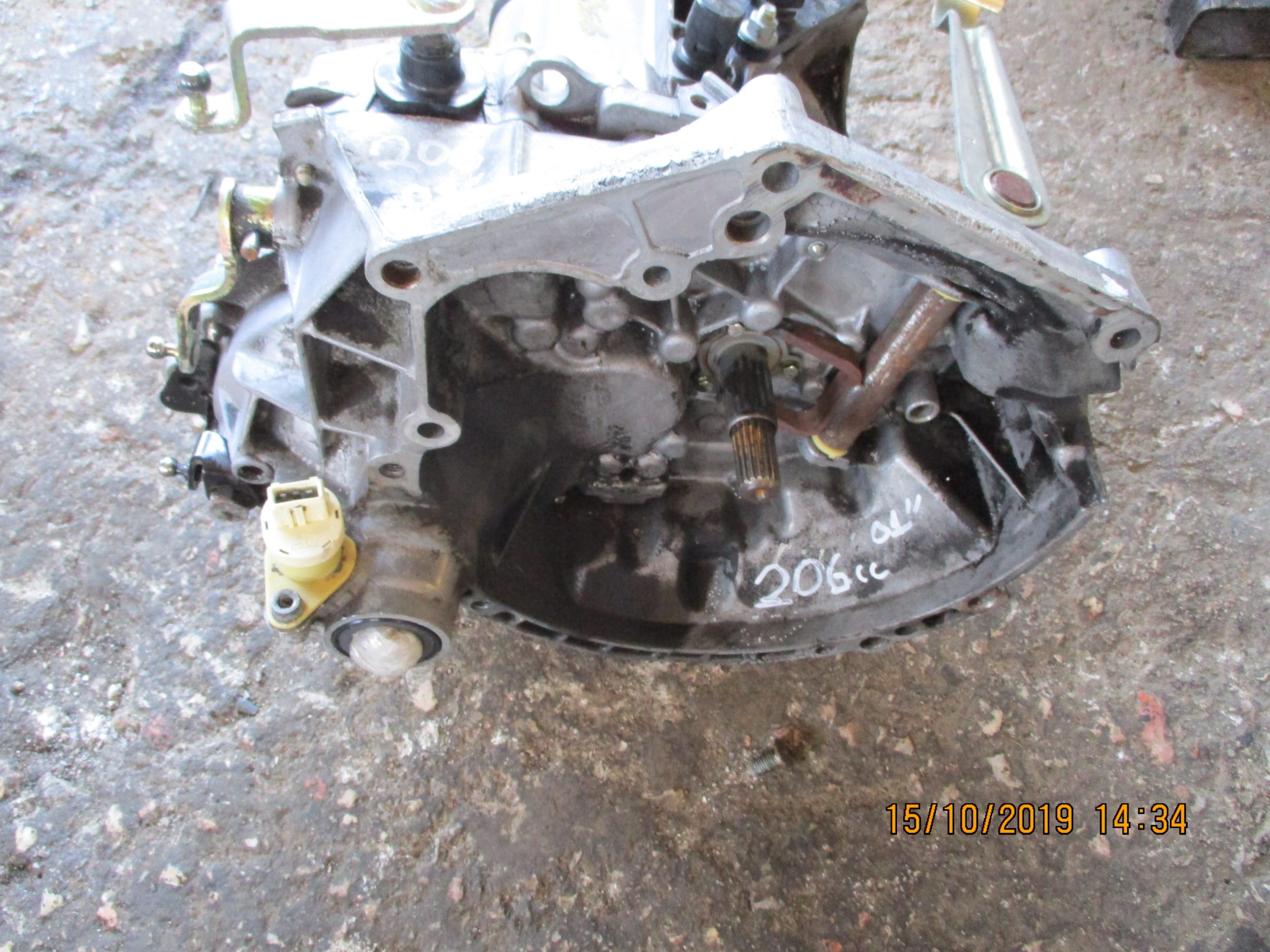 Χειροκίνητο Σασμάν ( NFU ) Peugeot 206 cc ’03 Προσφορά.