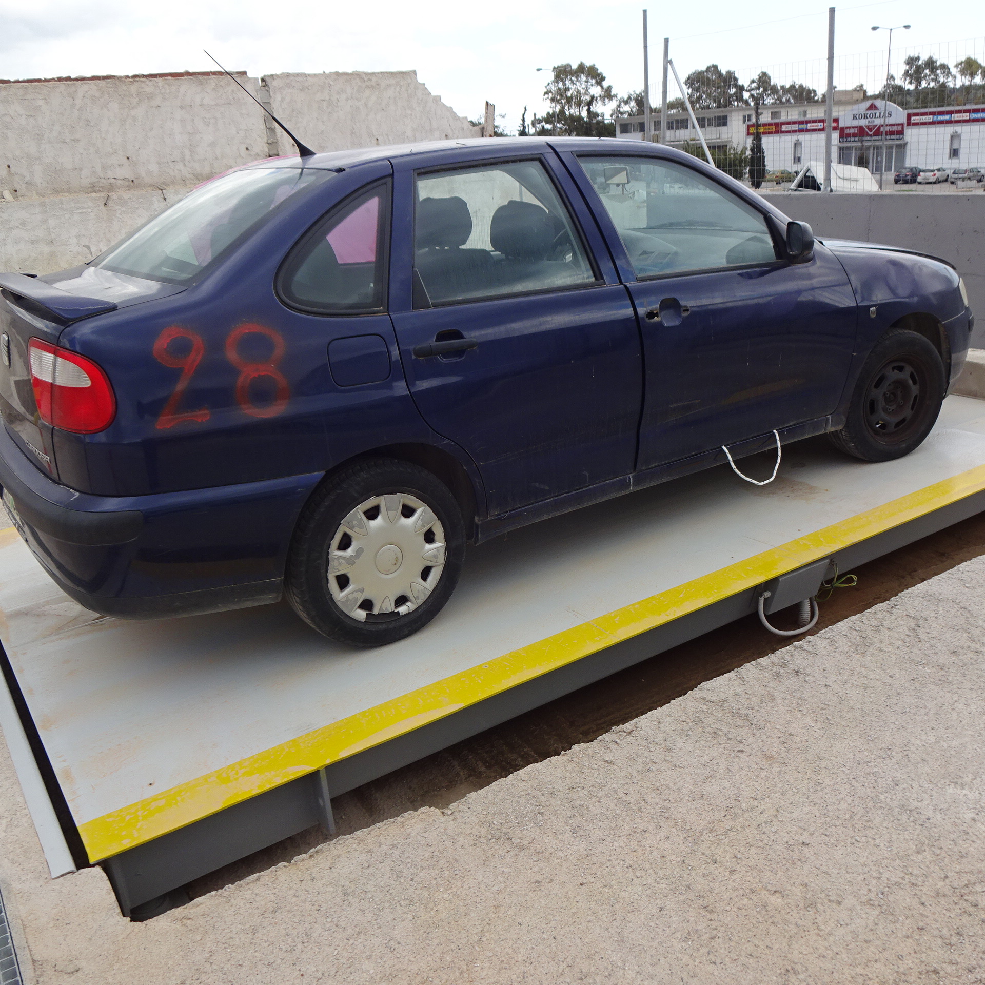 Πορτάκι Ρεζερβουάρ Seat Cordoda ’01 Σούπερ Προσφορά Μήνα