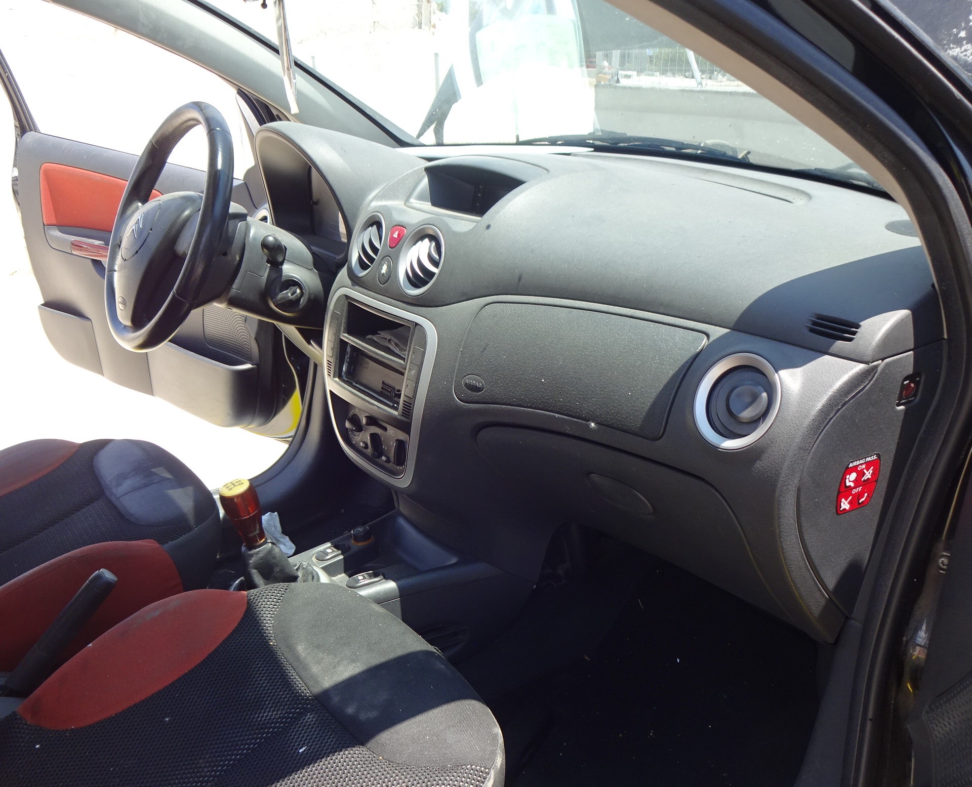 Διακόπτης Φώτων Citroen C2 ’06