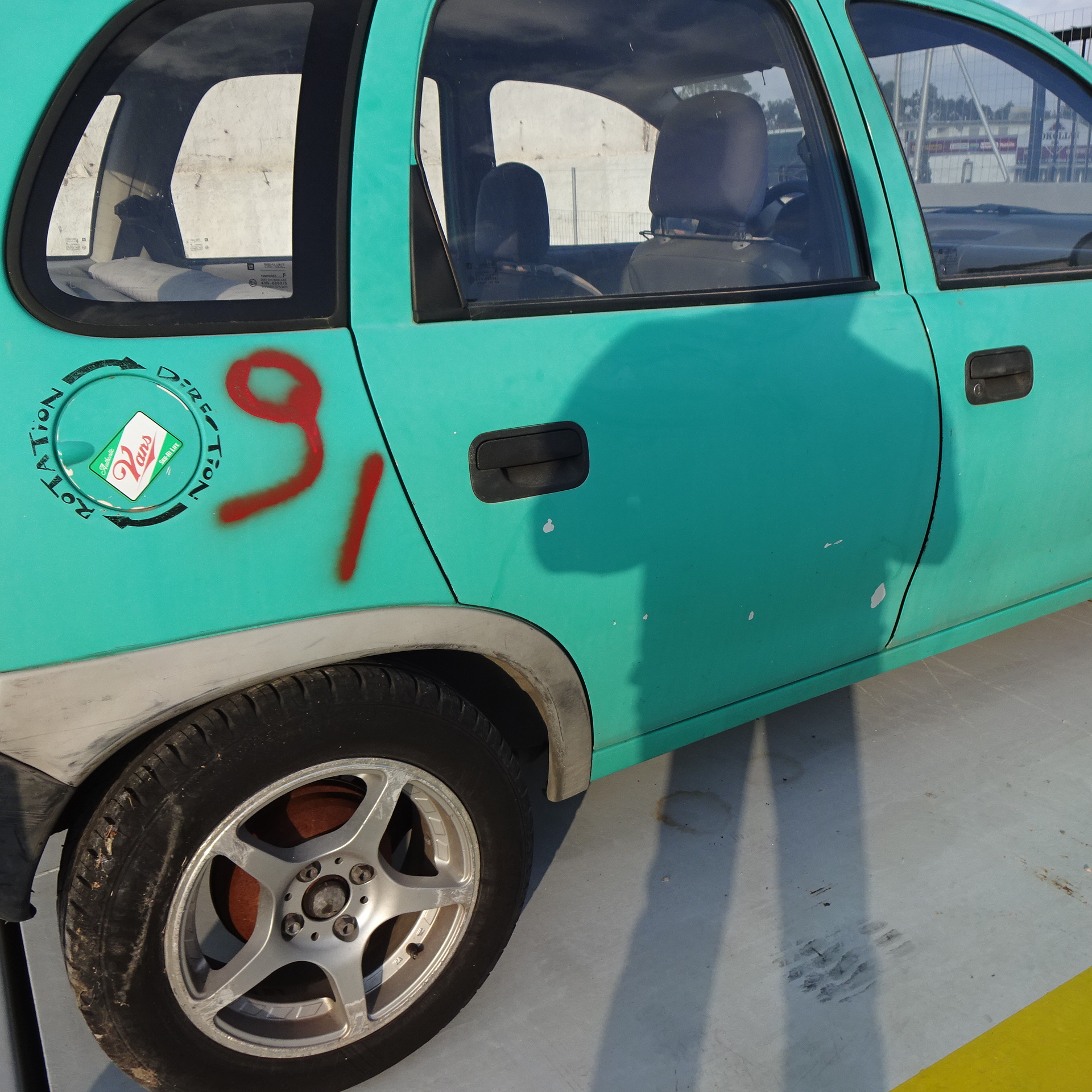 Πορτάκι Ρεζερβουάρ Opel Corsa B ’96 Προσφορά.