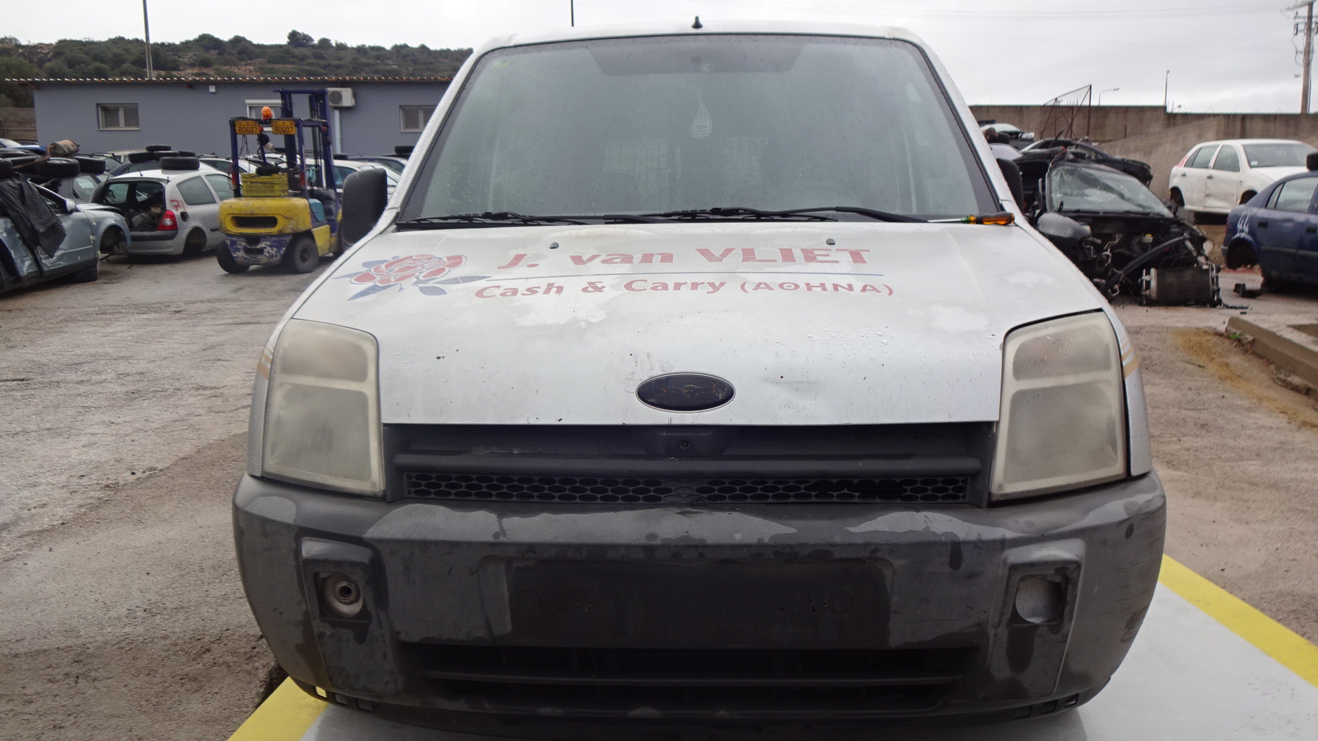 Τροπέτο Εμπρός -Πίσω Ford Transit Connect ’06 Προσφορά.
