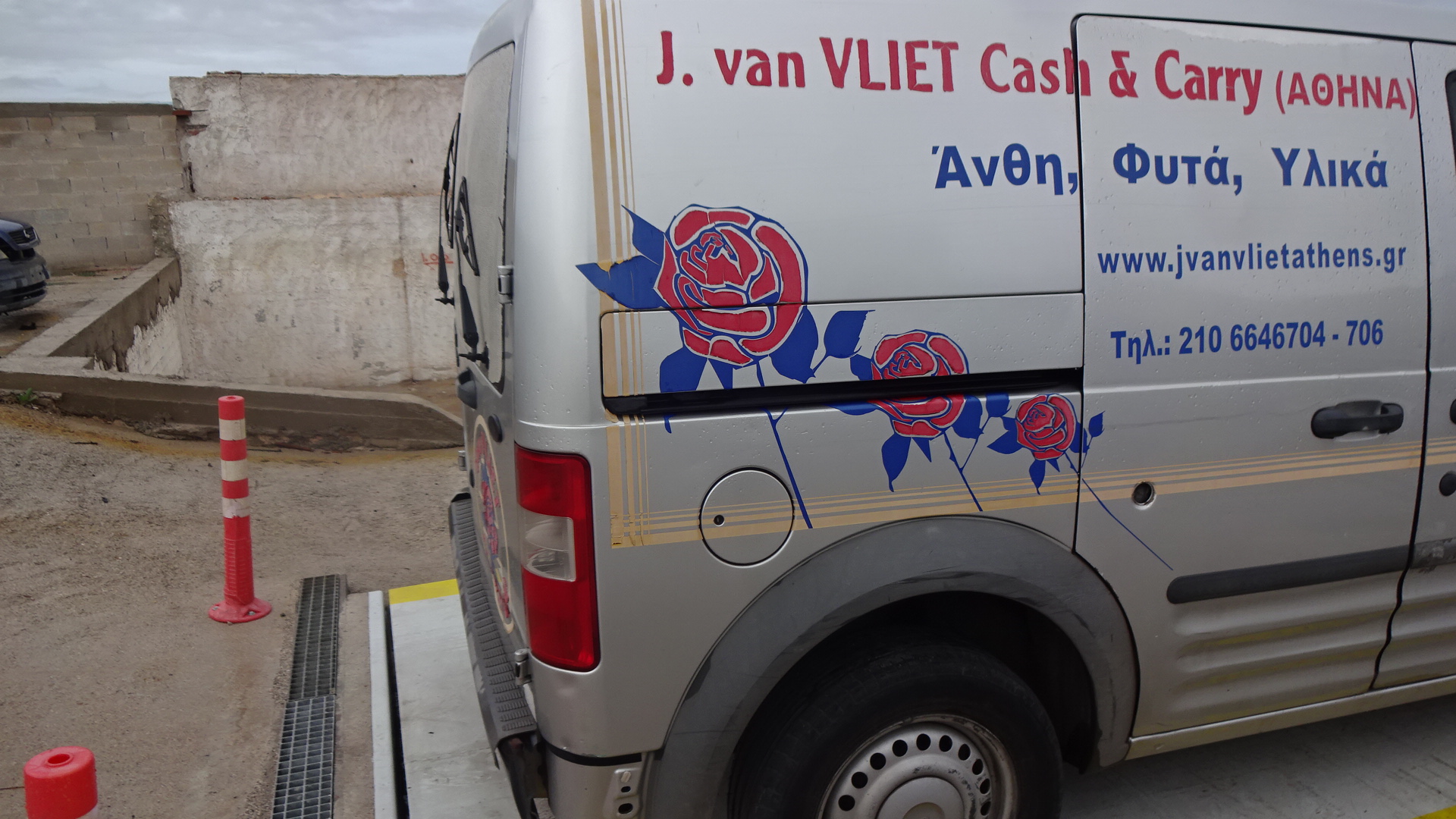 Πορτάκι Ρεζερβουάρ Ford Transit Connect ’06 Προσφορά.