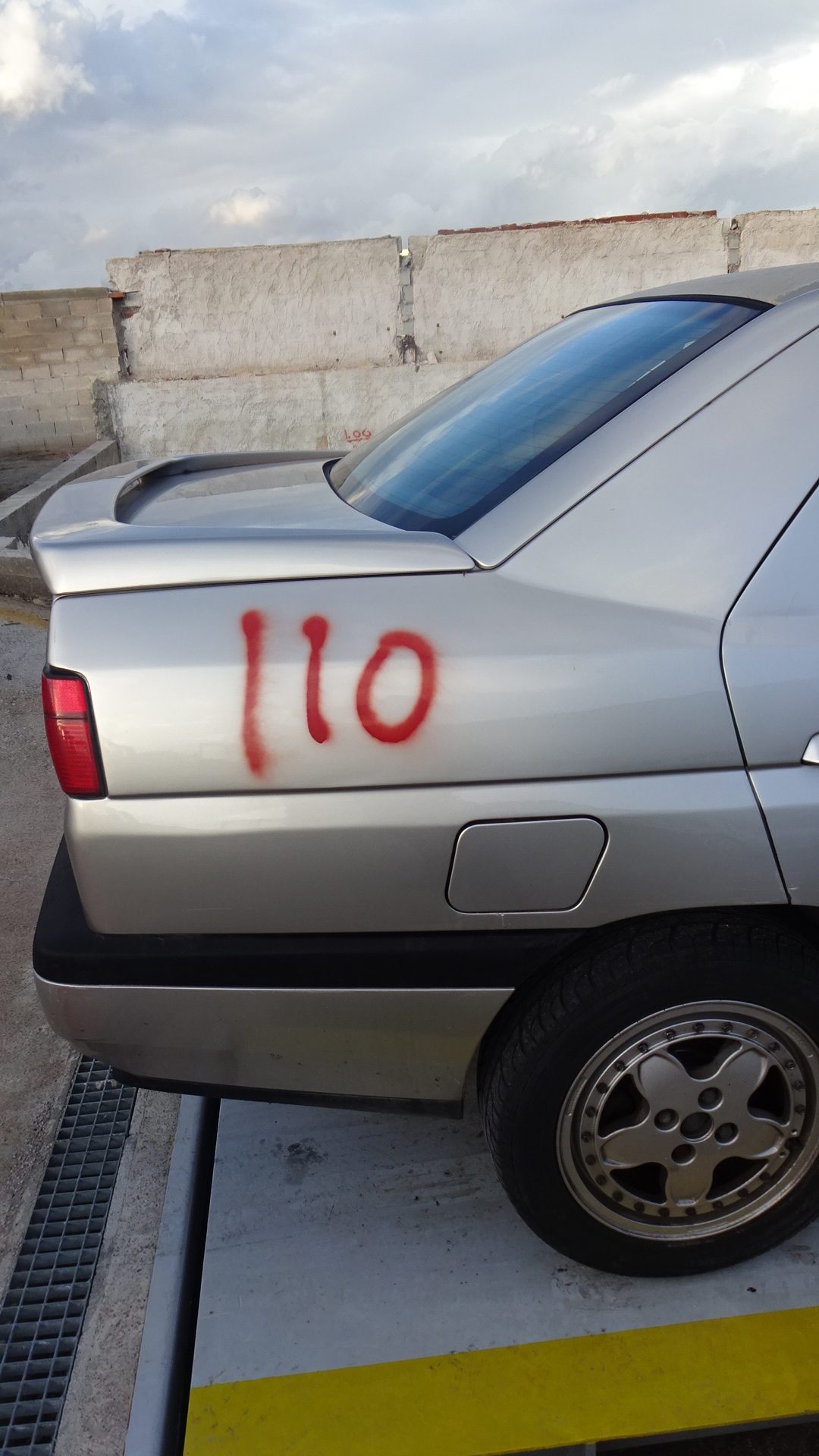 Πορτάκι Ρεζερβουάρ Alfa Romeo 155 ’97
