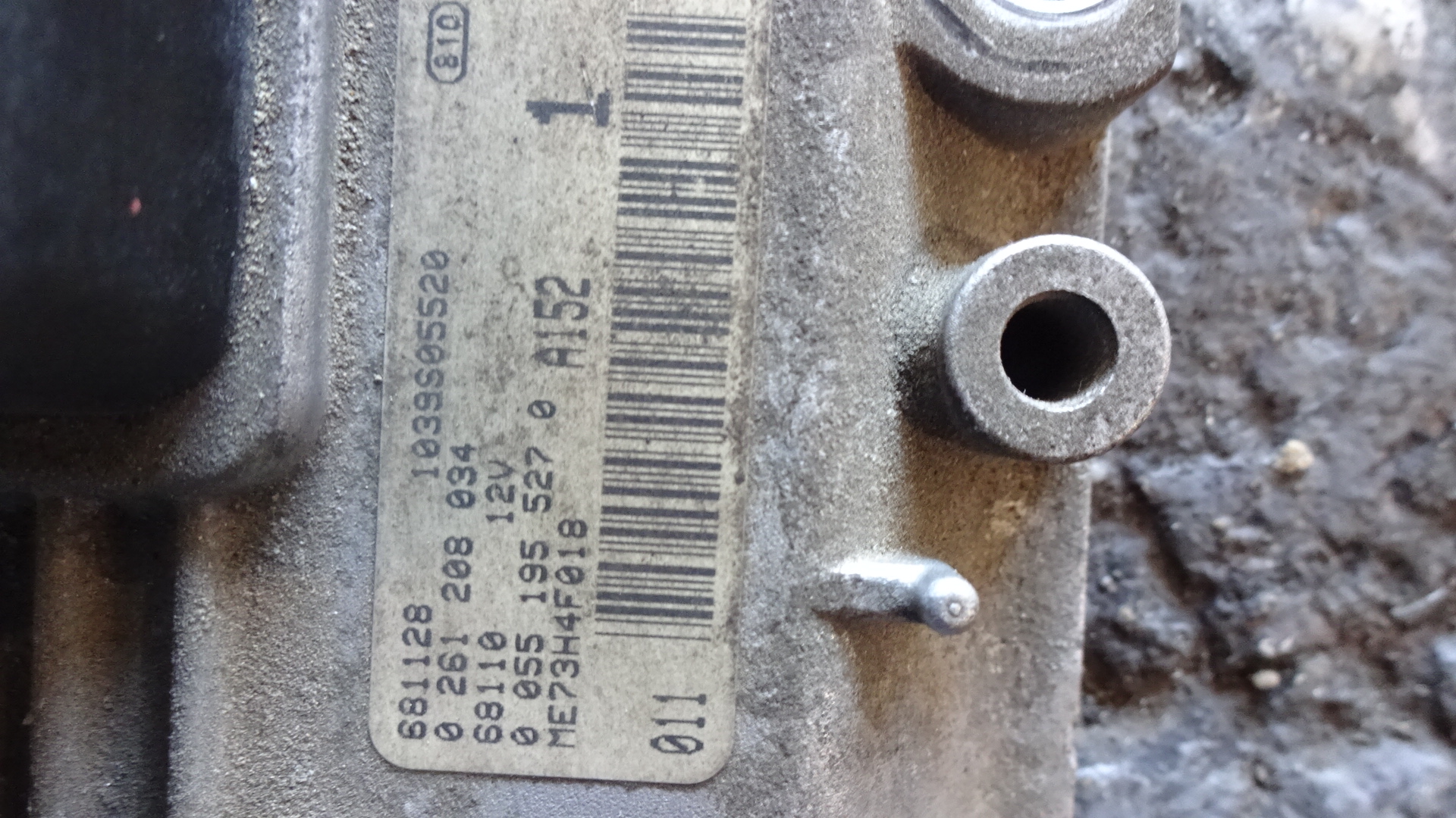 Εγκέφαλος Αυτοκινήτου (0261208034, 1039S05520) Lancia Ypsilon ’06