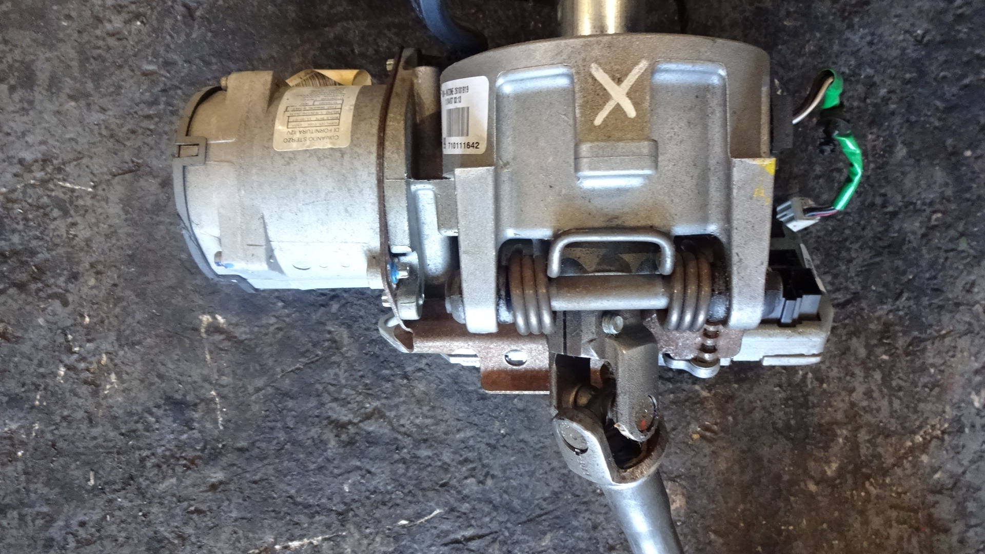 Κολώνα Τιμονιού (26101919, 26096585) Lancia Ypsilon ’06