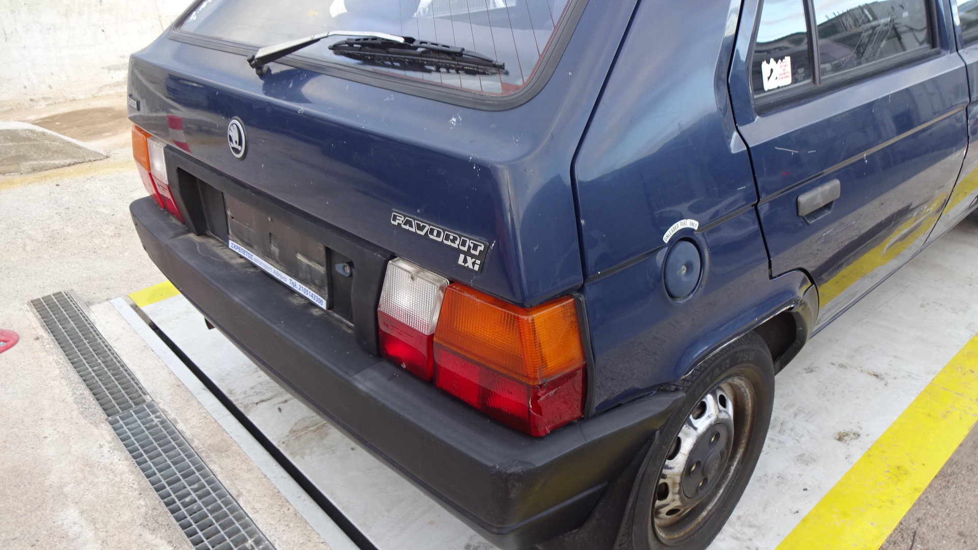 Φανάρια Πίσω Skoda Favorit ’95 Προσφορά