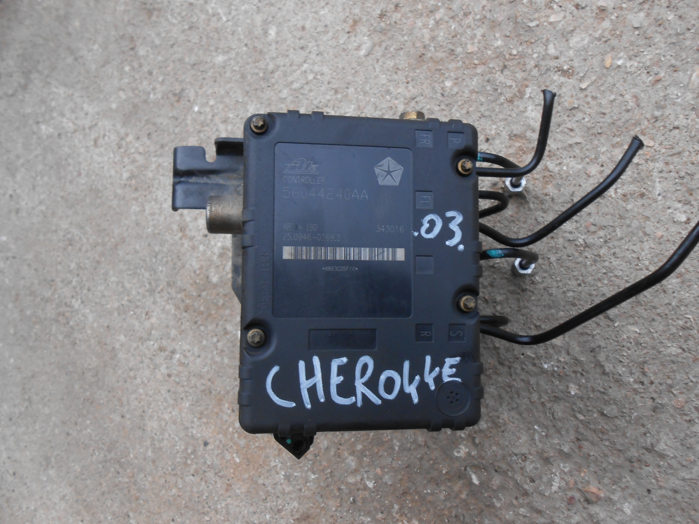 Μονάδα ABS (56044240AA, P52128675AA) Jeep Cherokee KJ ’04