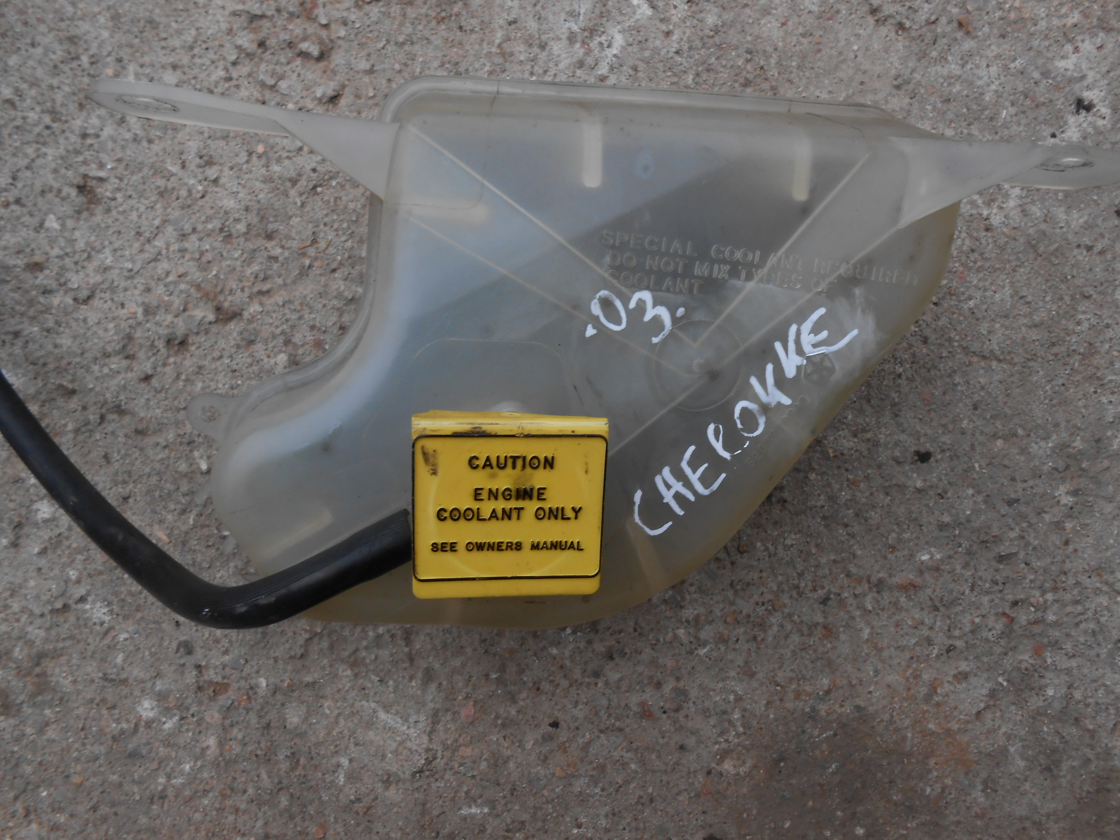 Δοχείο Πληρώσεως Jeep Cherokee KJ ’04