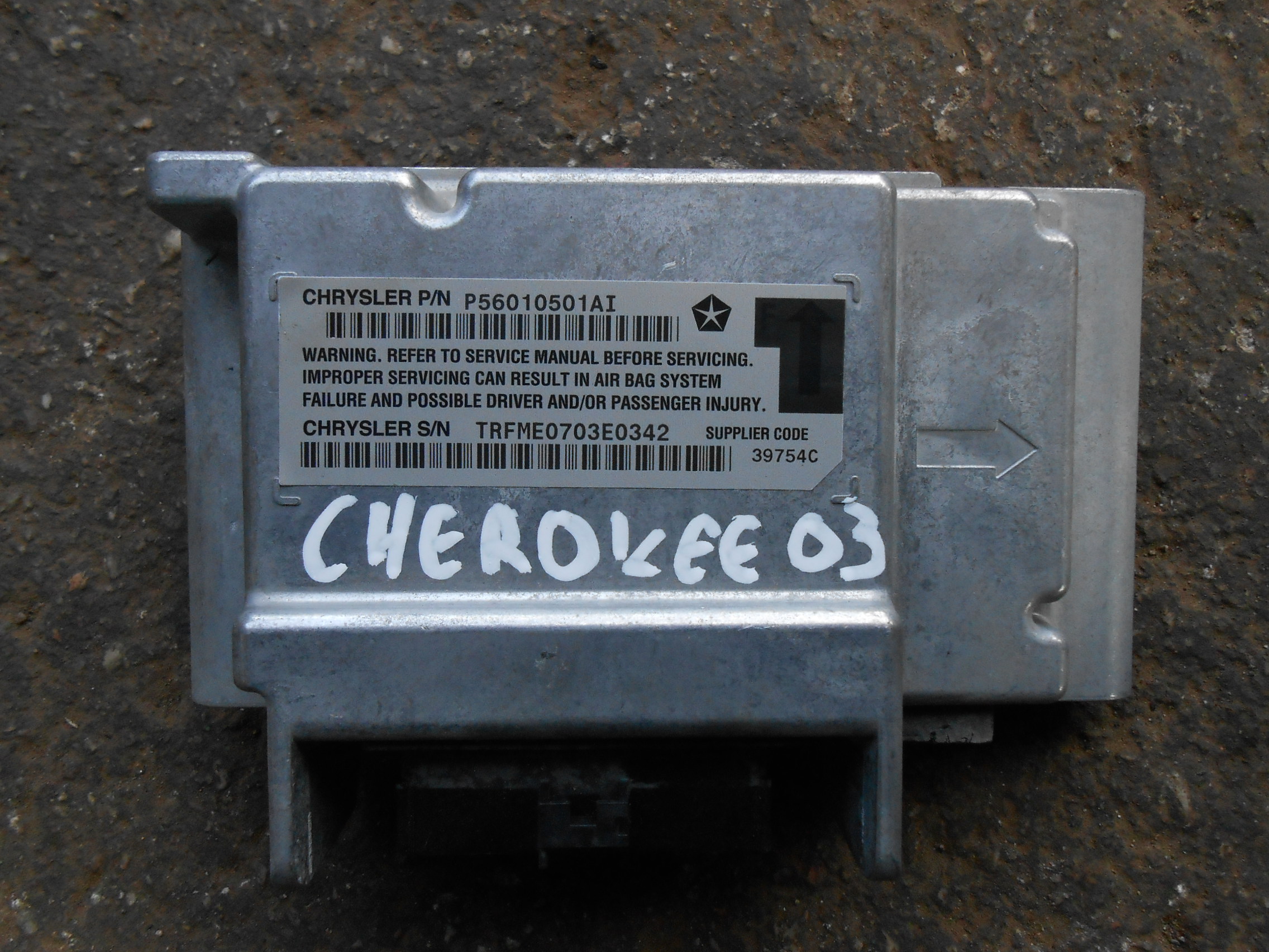 Εγκέφαλος Κινητήρα Σετ (P56044616AF, P56010209AC) Jeep Cherokee KJ ’04