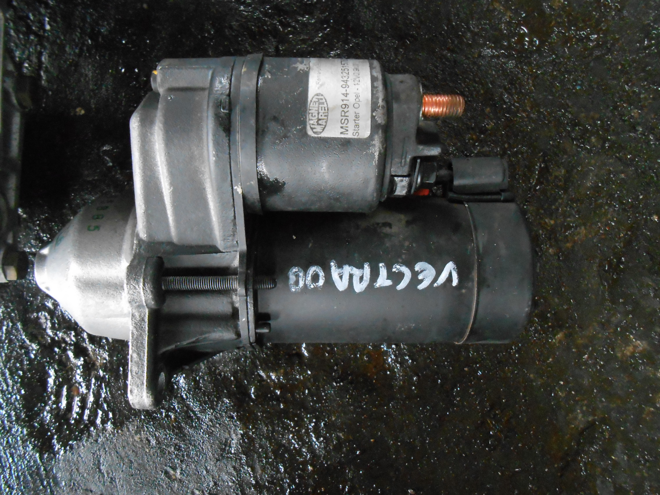 Μίζα Opel Vectra ’99 Προσφορά.