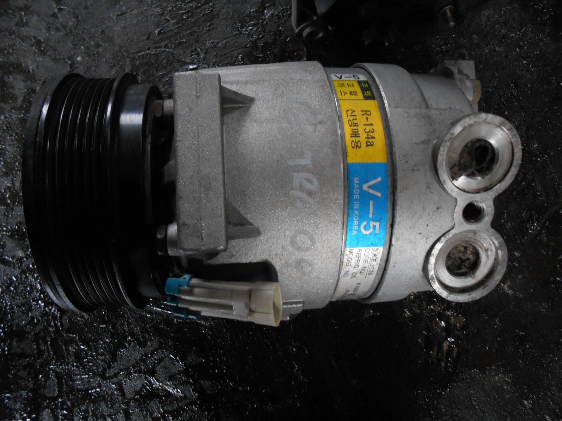 Κομπρεσέρ Aircodition Opel Vectra ’99 Προσφορά.