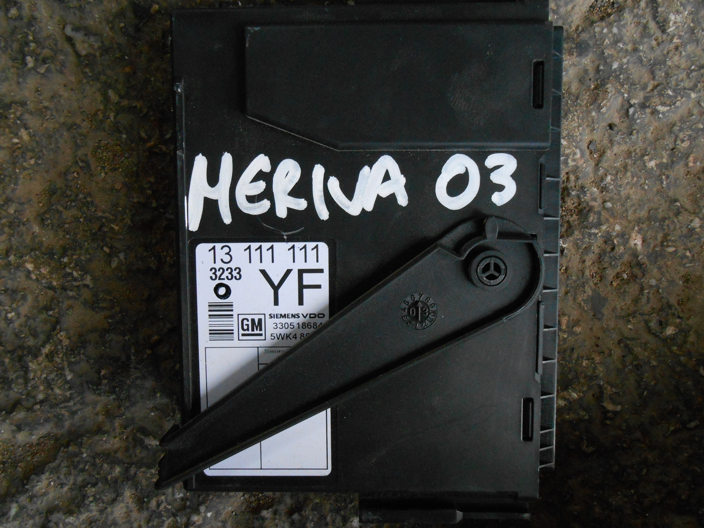 Εγκέφαλος Κεντρικού Κλειδώματος (330518684) Opel Meriva ’05