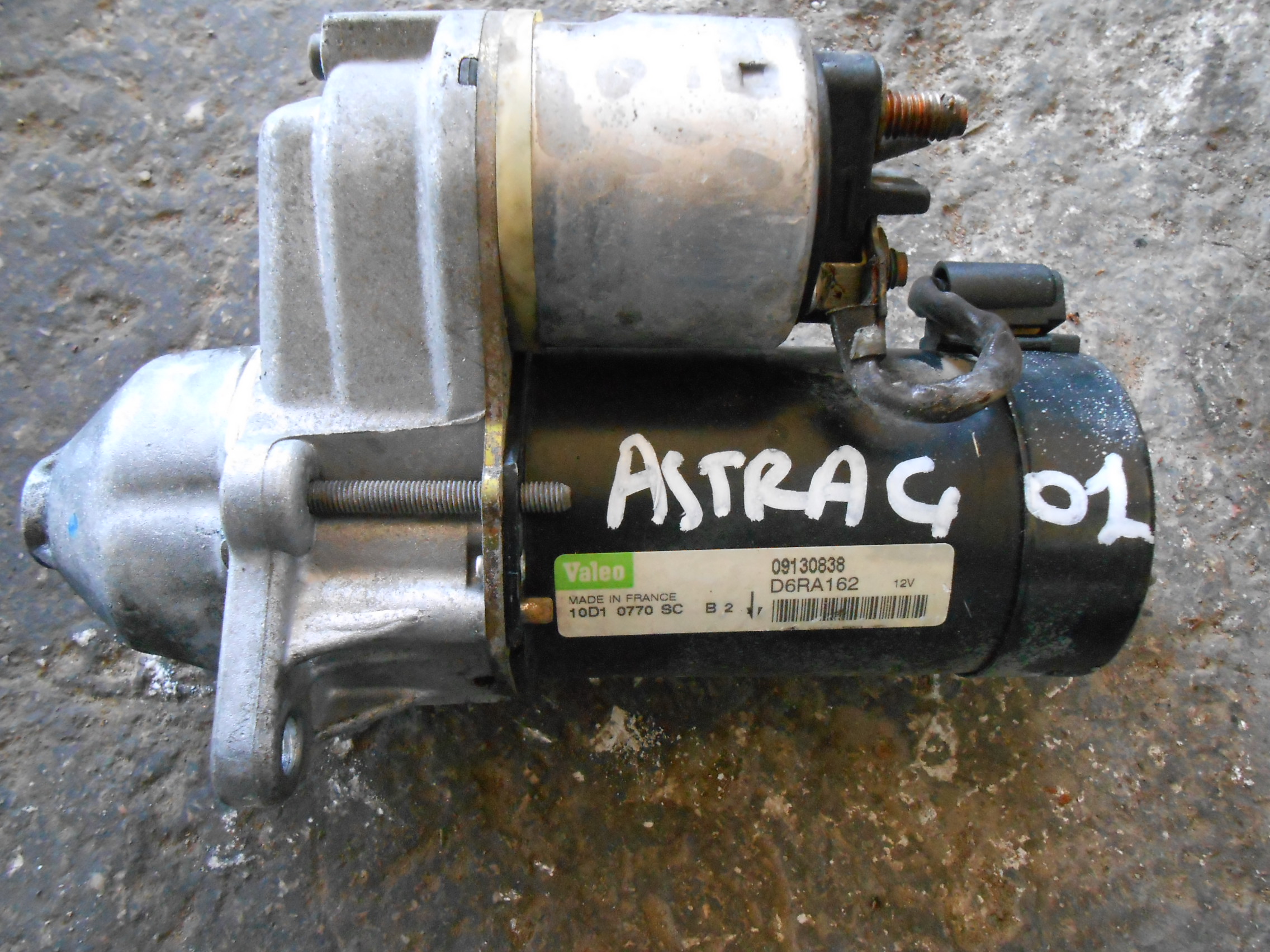 Μίζα (09130838) Opel Astra G ’00