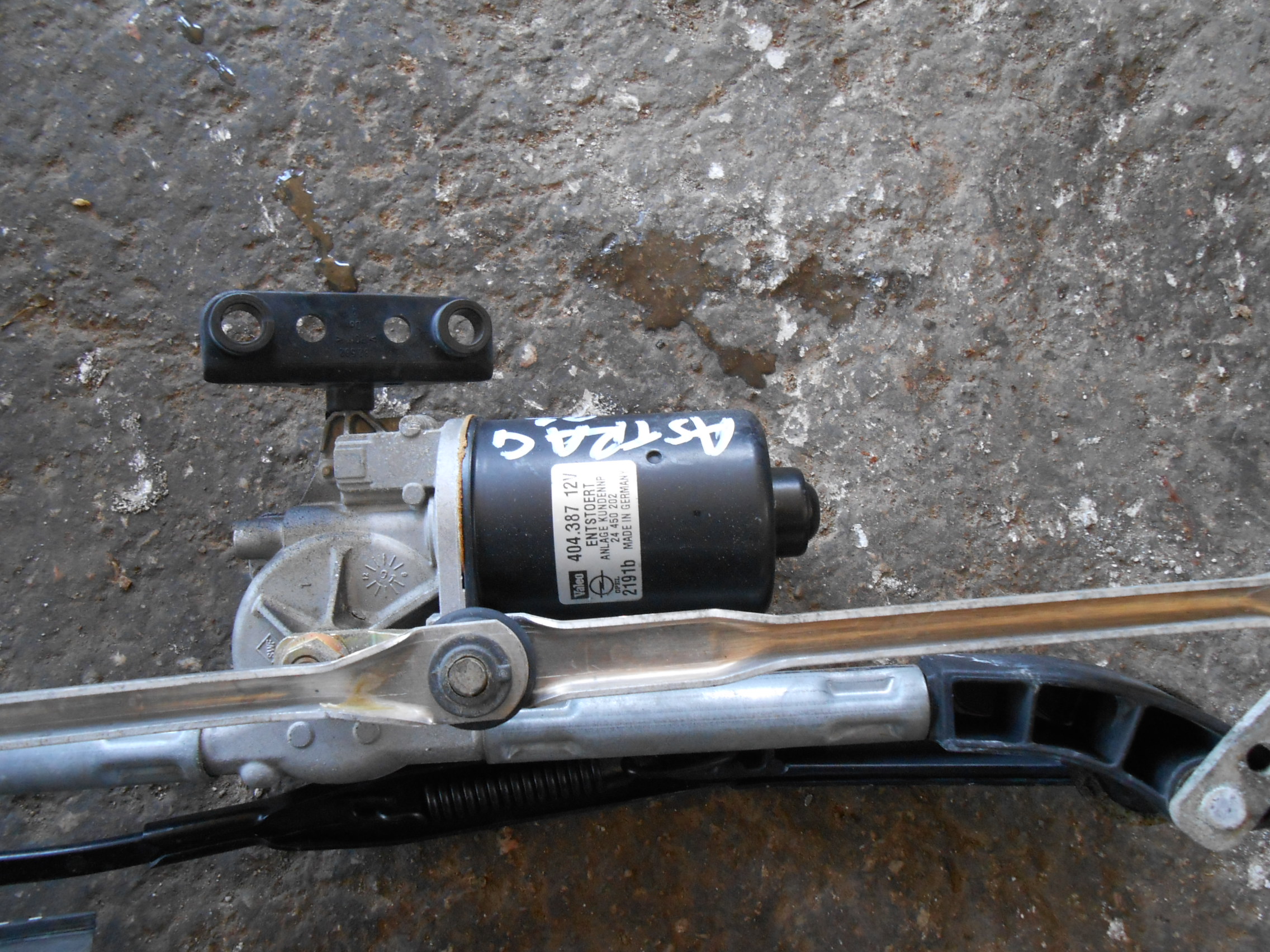 Μοτέρ Υαλοκαθαριστήρων (404.387) Opel Astra G ’00