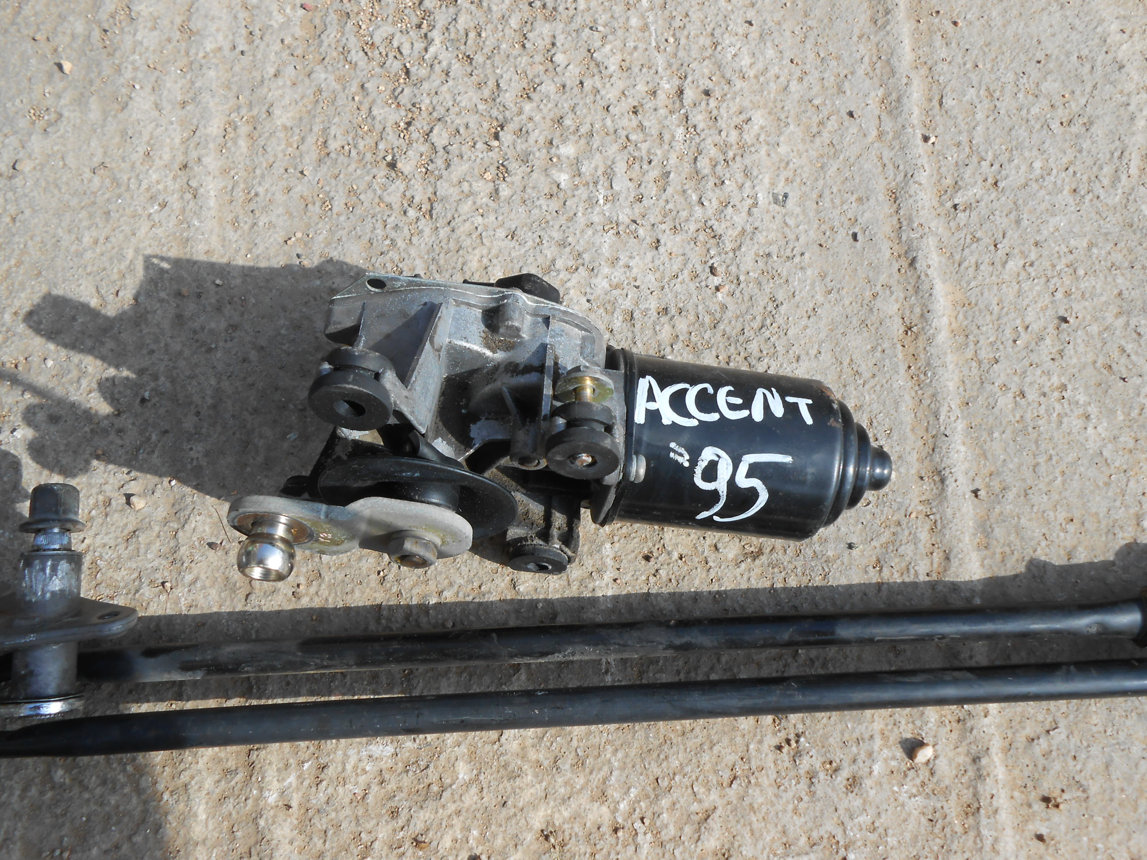 Μοτέρ Υαλοκαθαριστήρων (98100-22010) Hyundai Accent ’95