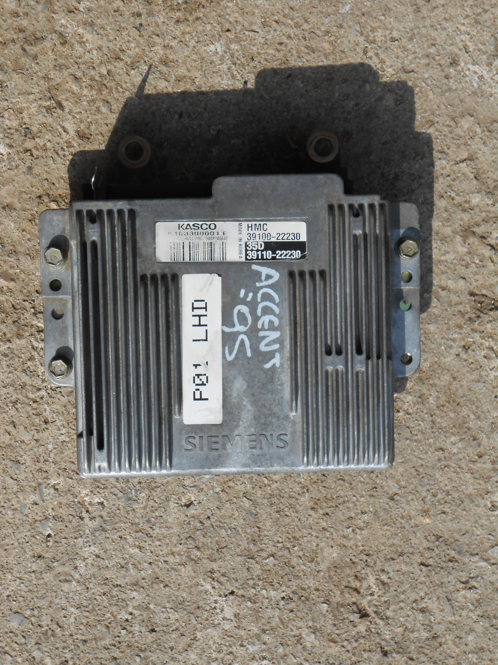 Εγκέφαλος Αυτοκινήτου (39100-22230) Hyundai Accent ’95