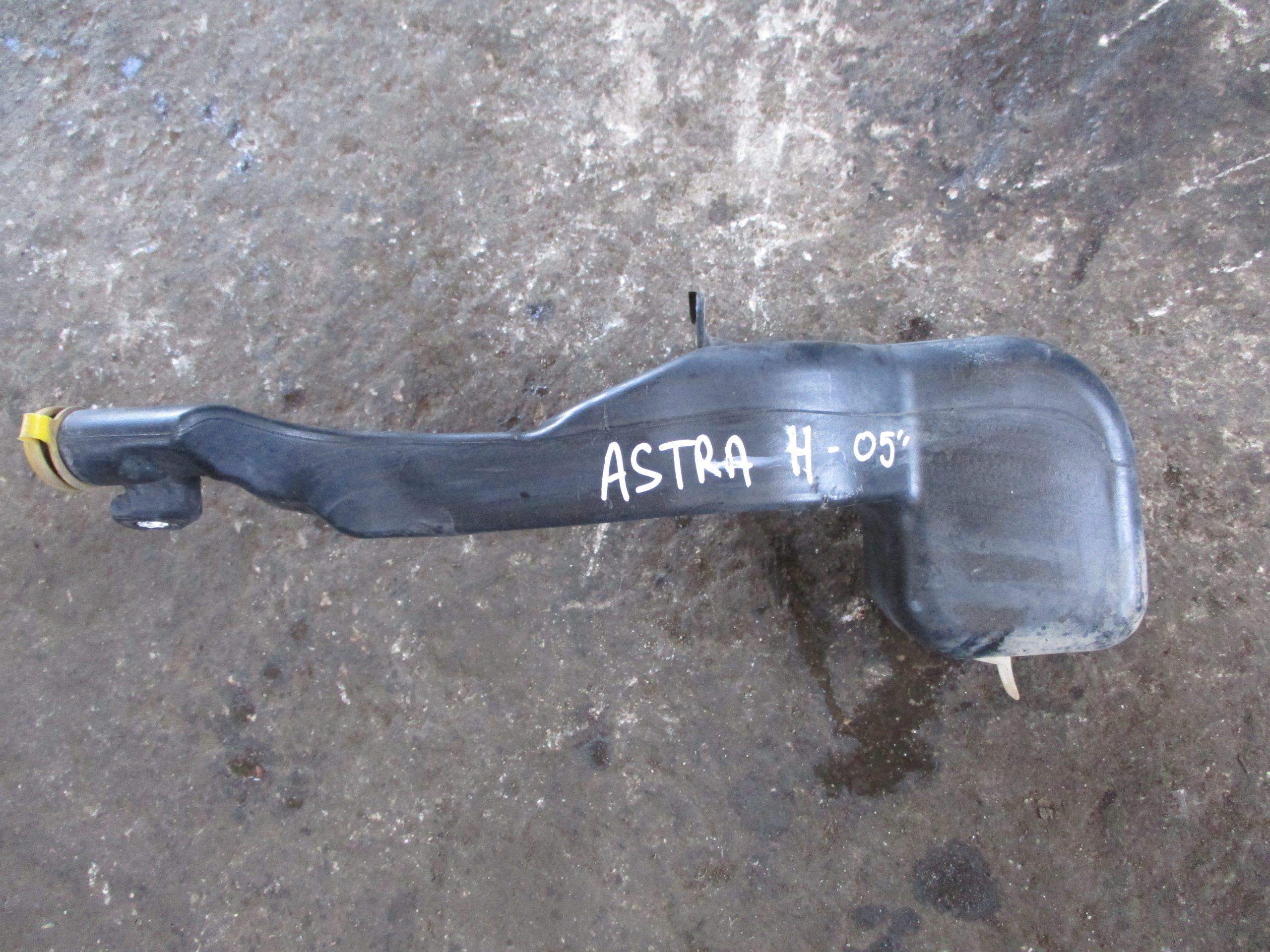 Δοχείο Υαλοκαθαριστήρων Opel Astra H ’05