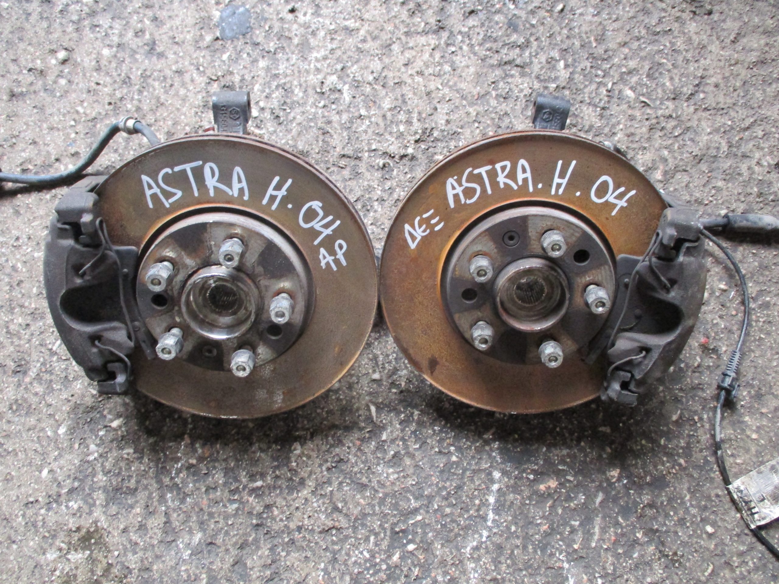 Δαγκάνες Opel Astra H ’05