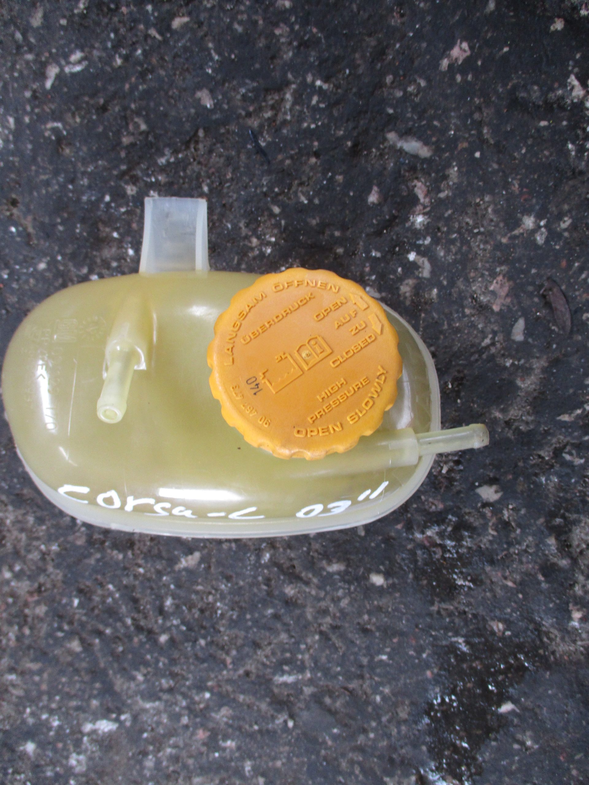 Δοχείο Διαστολής Opel Corsa C ’06 Προσφορά.