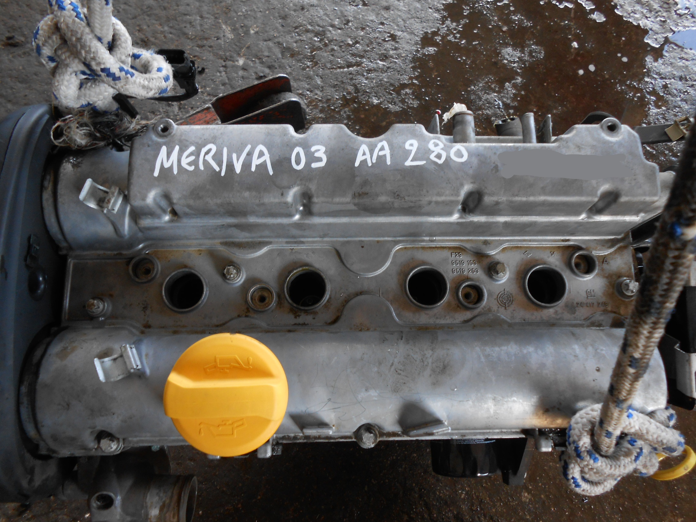 Ψυγείο Καλοριφέρ Opel Meriva ’05