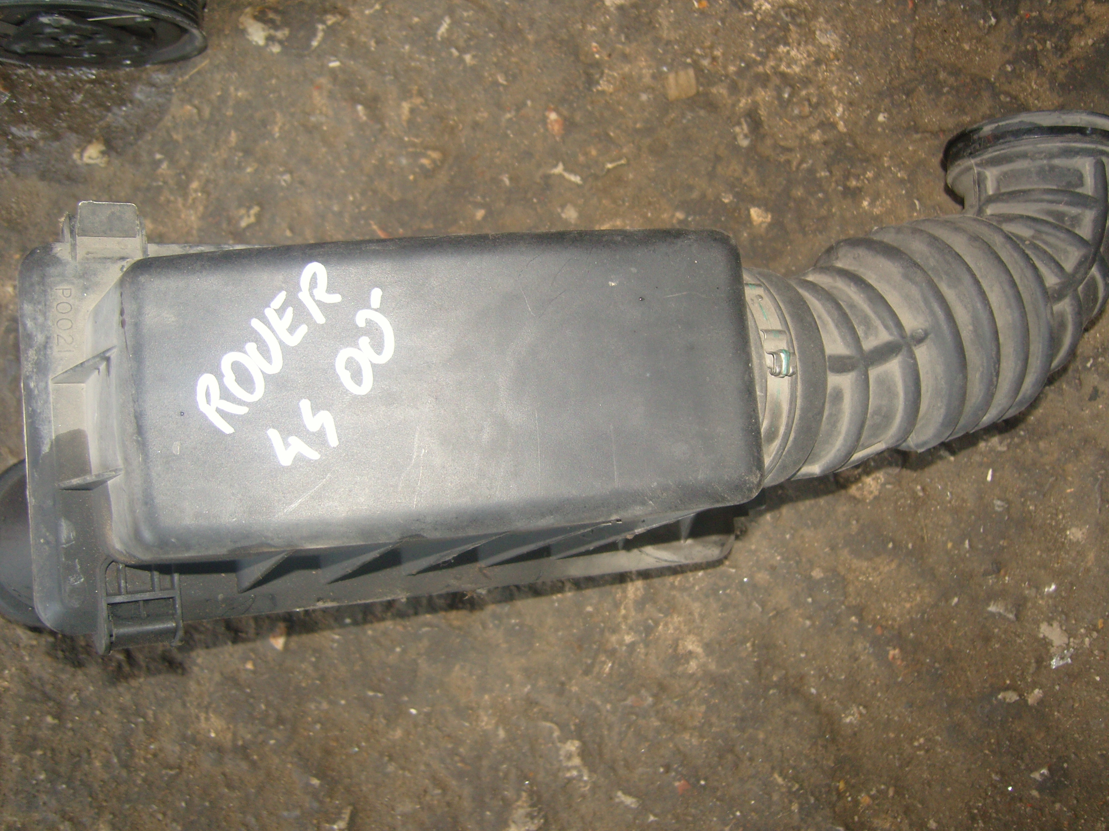 Φιλτροκούτι Rover 45 ’01