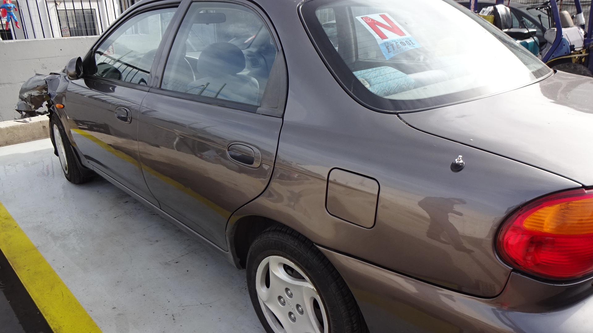 Πορτάκι Ρεζερβουάρ Kia Sephia ’00