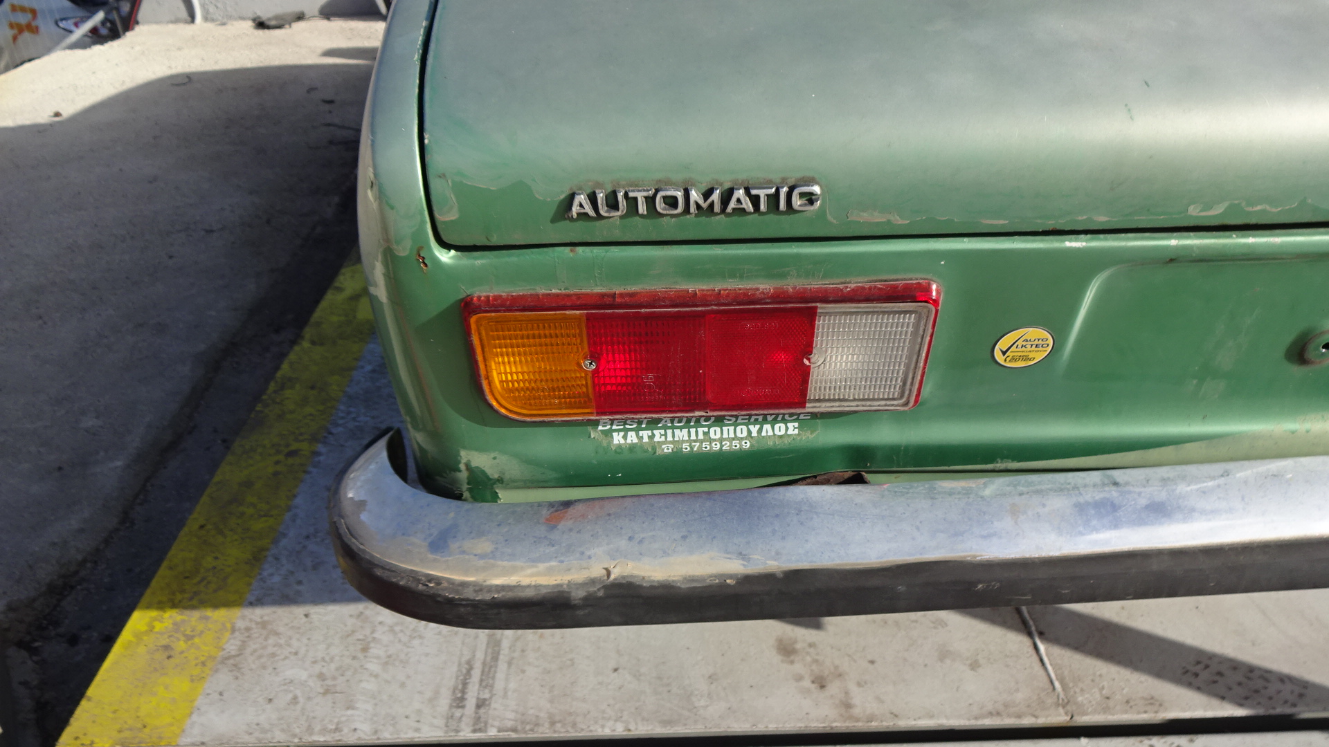 Φανάρια Πίσω Opel Kadett ’79