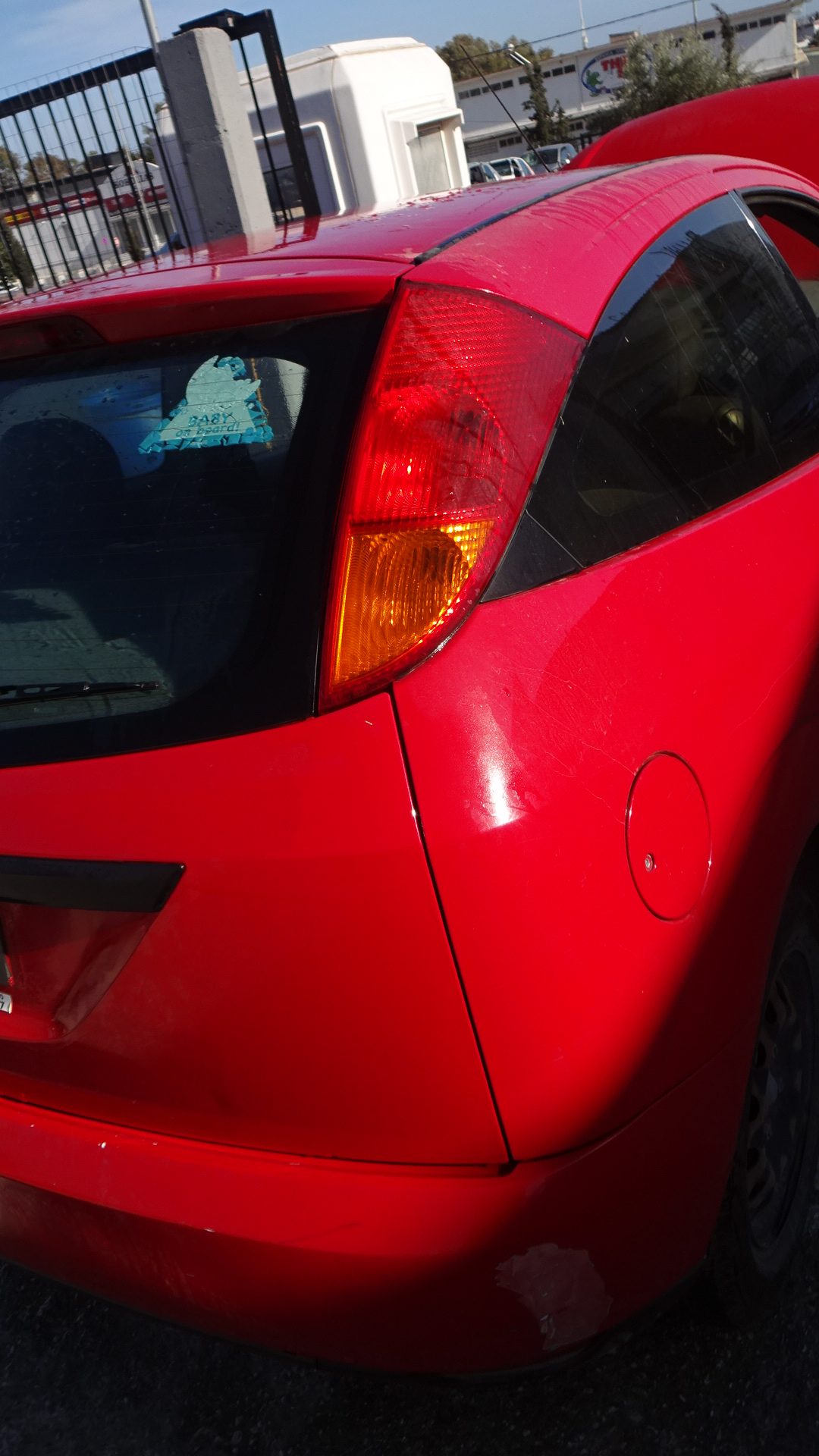 Πορτάκι Ρεζερβουάρ Ford Focus ’01 Προσφορά.