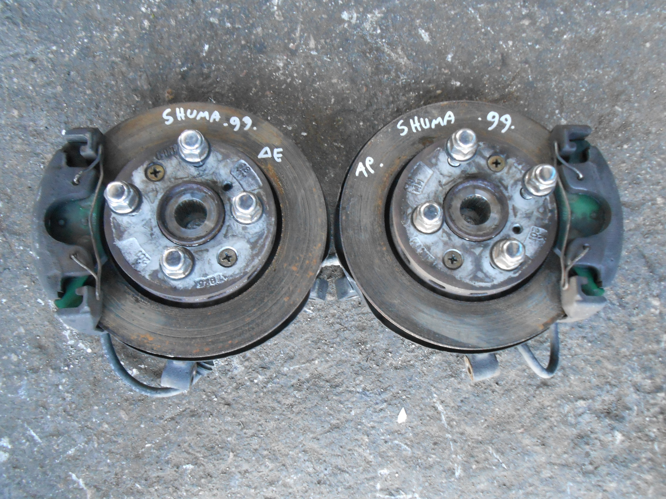 Δαγκάνες Kia Sephia ’00